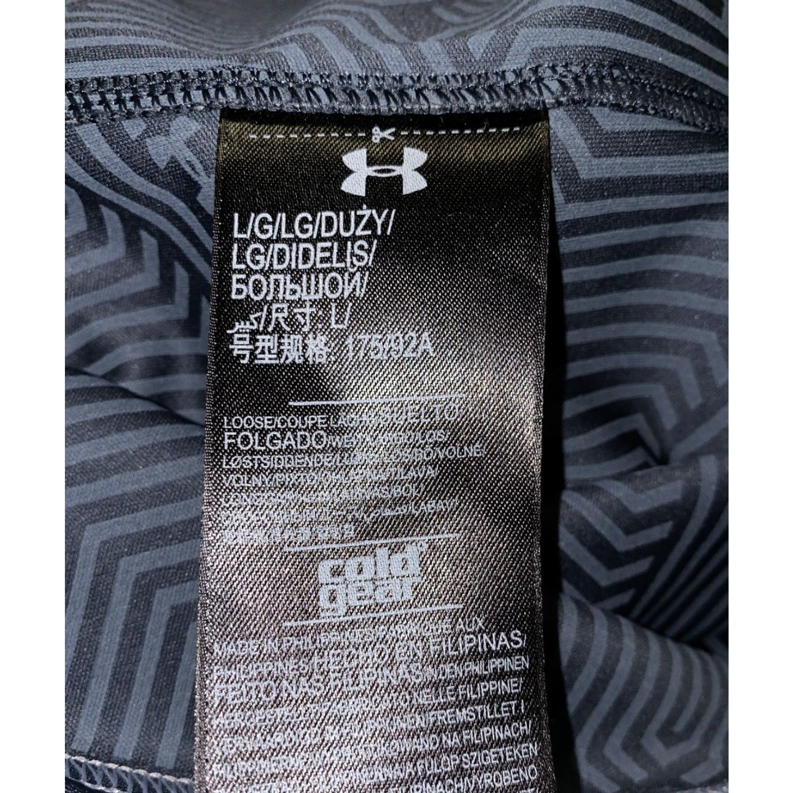 Under Armour Under Armour Mens Gray 1/2 Zip Pullover Jacket Size L Size US L / EU 52-54 / 3 - 6 Thumbnail