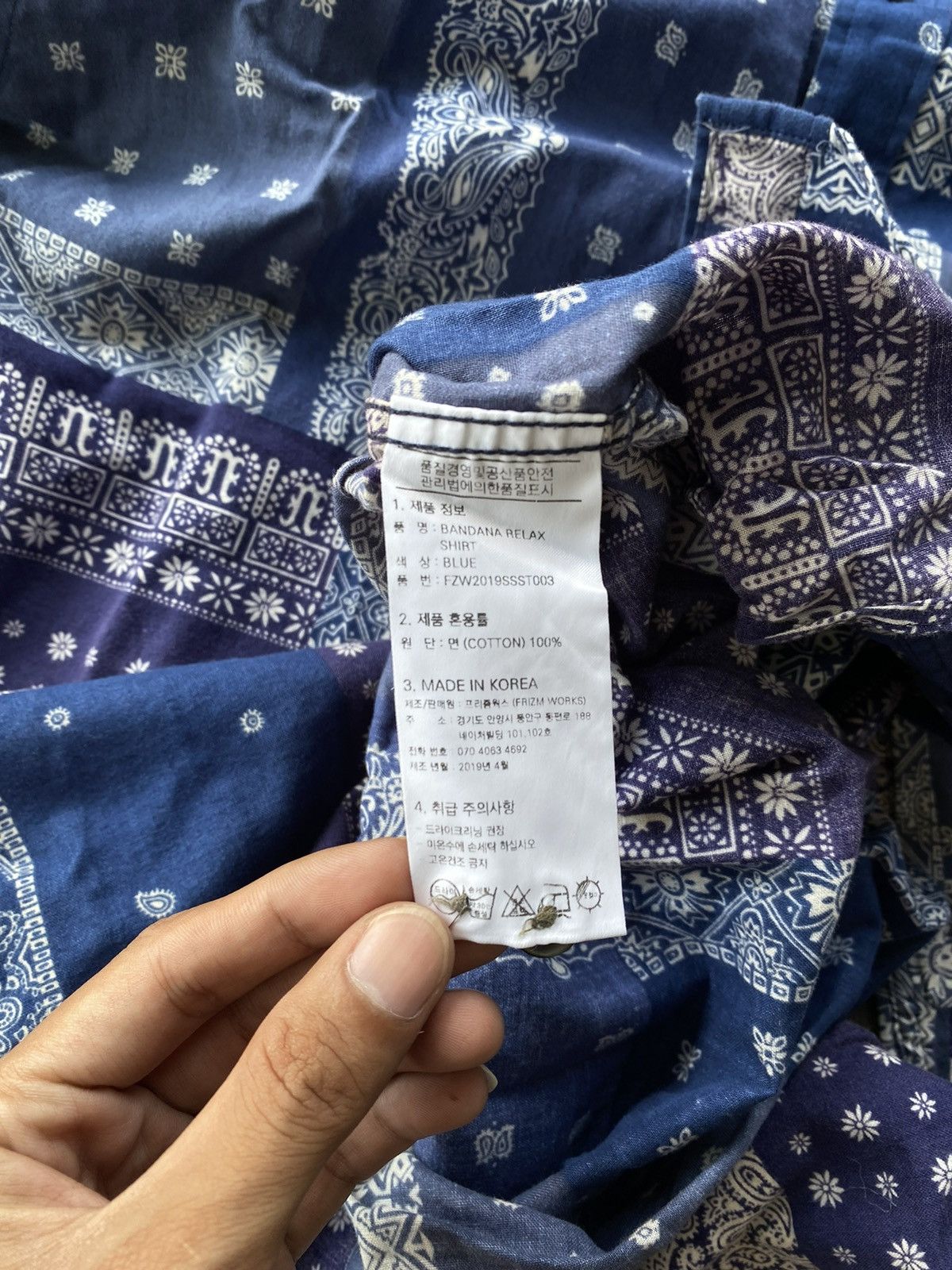 FrizmWORKS bandana relax shirt kapital style Size US XL / EU 56 / 4 - 13 Thumbnail