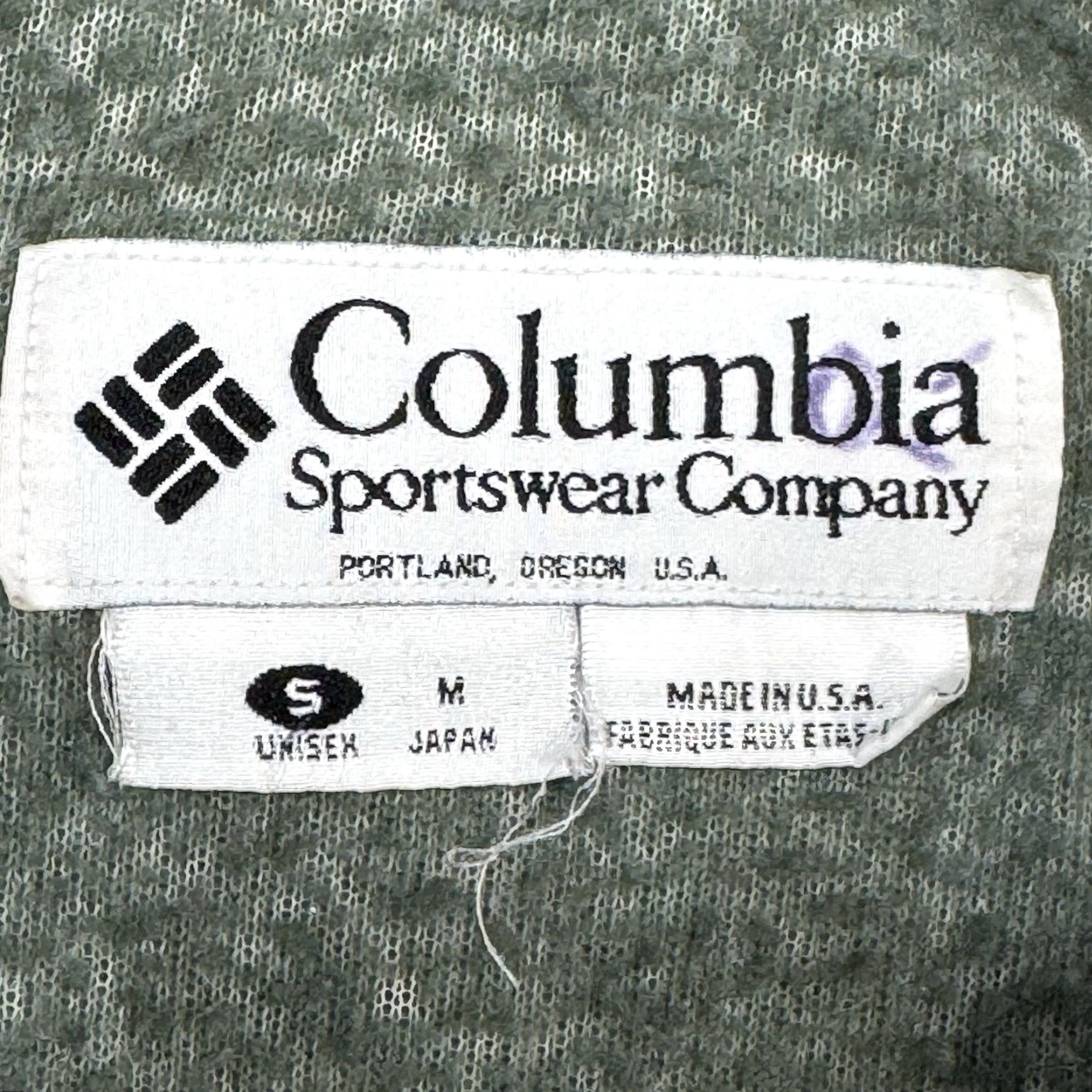 Vintage VINTAGE Columbia Jacket Unisex Adults Mens Womens 1/4 Zip Fleece Bomber Winter 80s 90s Green USA Small Size US S / EU 44-46 / 1 - 4 Thumbnail