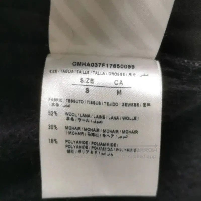 Off-White Off-White Black Wool Logo Embroidered Pants . Size US 27 - 4 Thumbnail