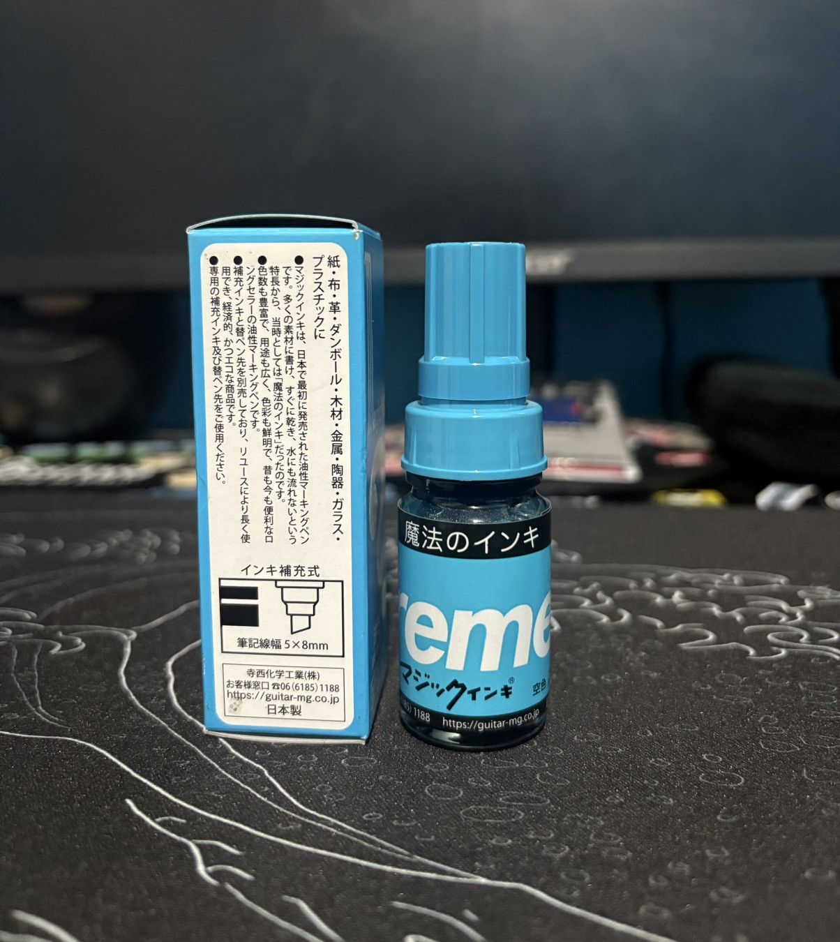 Supreme Supreme Magic Ink Marker (Blue) Size ONE SIZE - 2 Thumbnail