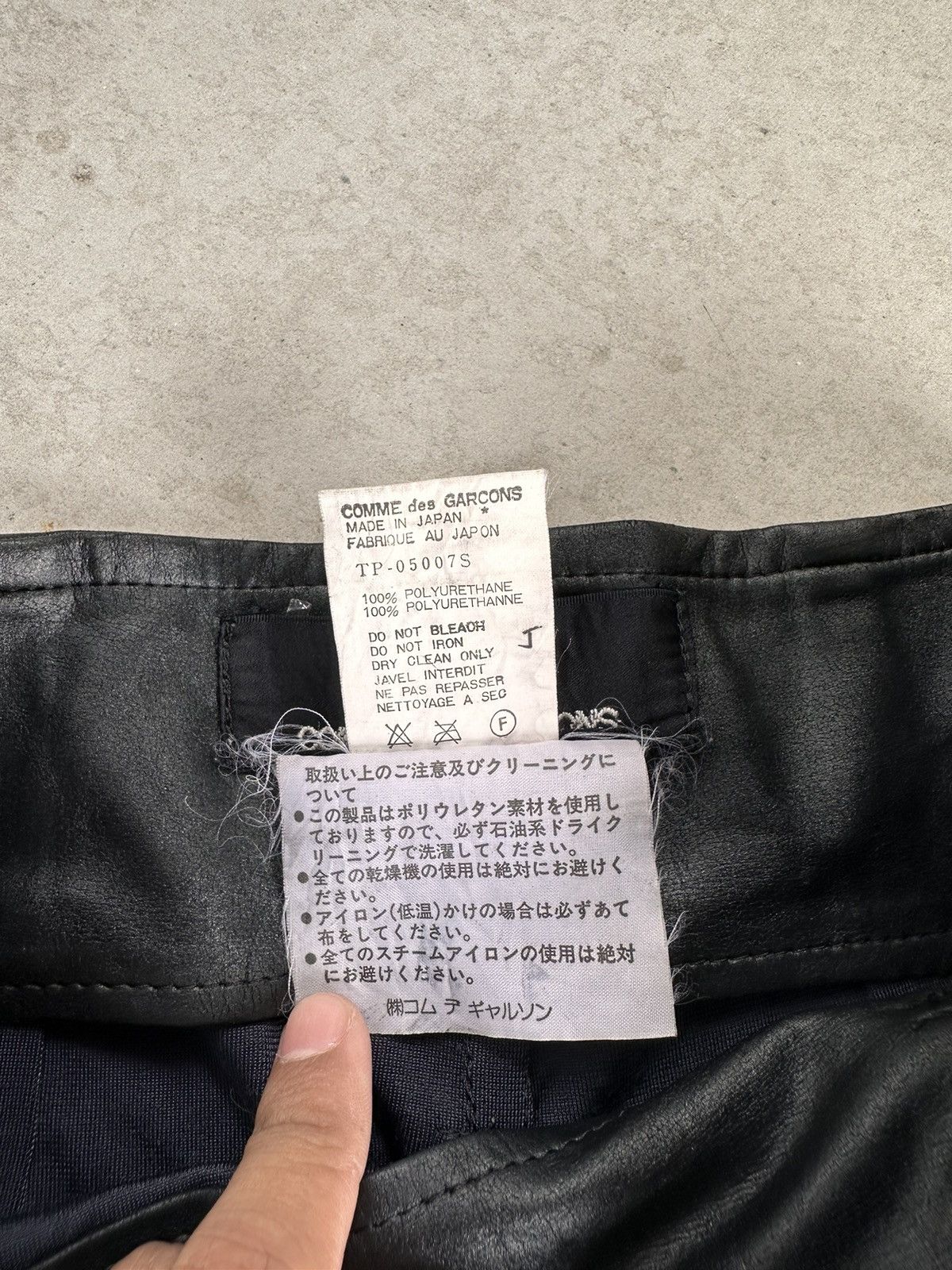 Comme des Garcons × Junya Watanabe × Vintage AD1991 100% Polyurethane Legging Size 27" / US 4 / IT 40 - 6 Thumbnail