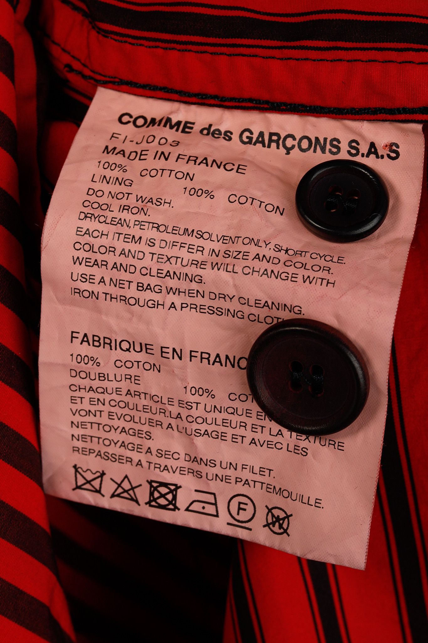 Comme des Garcons Comme des Garcons Shirt SS/22 Runway Single-Breasted Blazer Size 54L - 9 Thumbnail