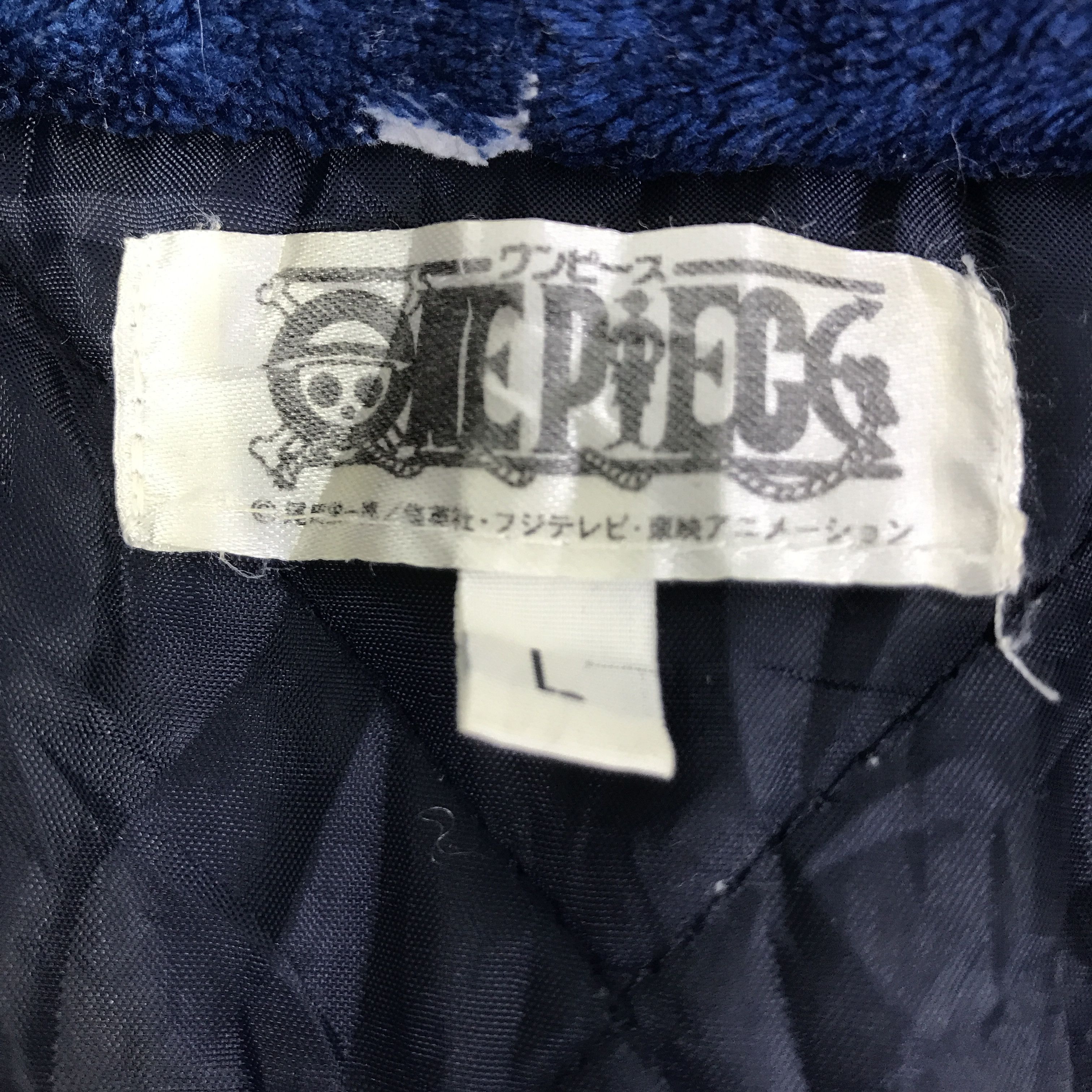 One Piece one piece japan cartoon kimono jacket Size US L / EU 52-54 / 3 - 9 Thumbnail