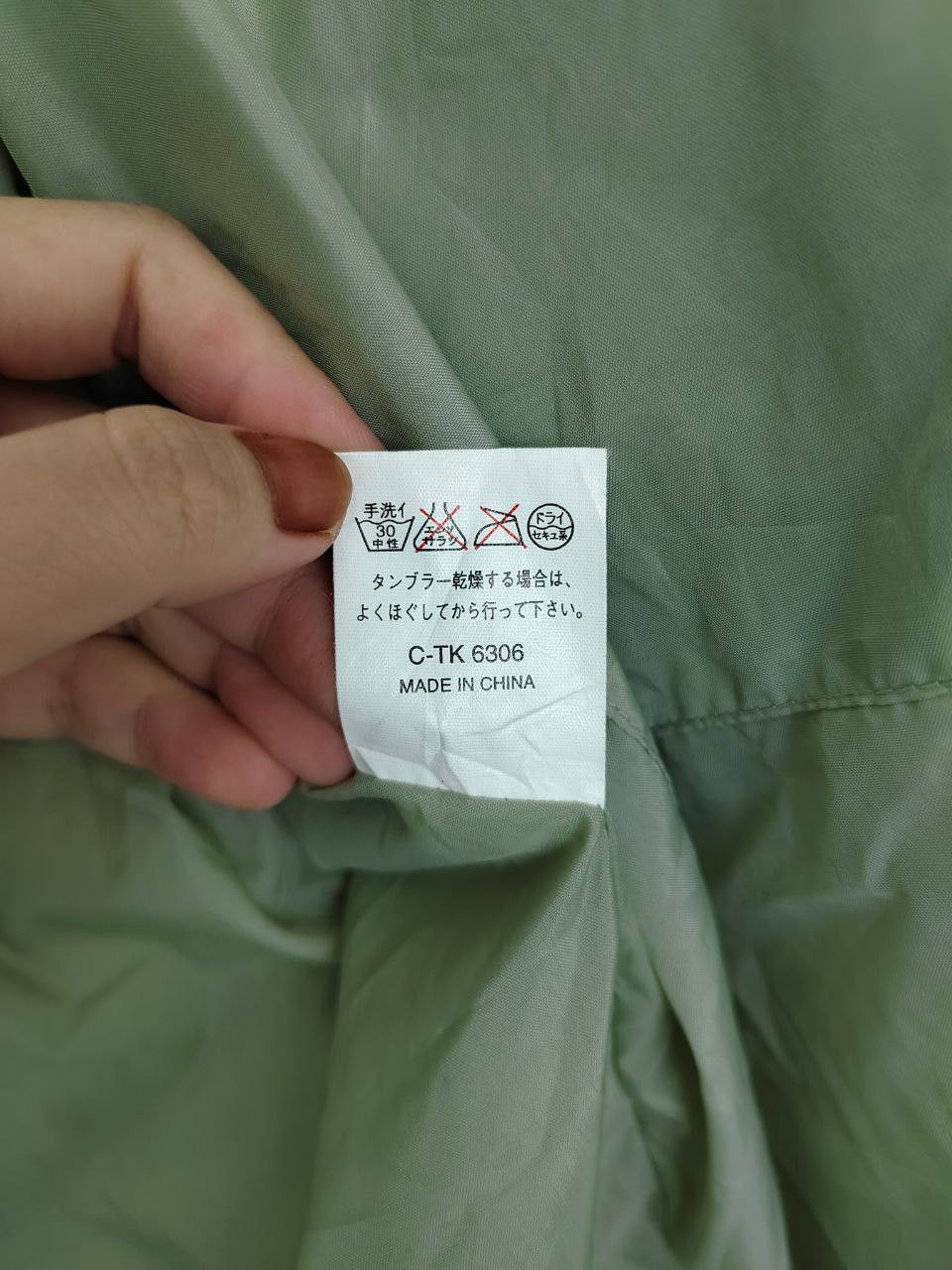 Japanese Brand × Vintage Vintage Japanese Brand Hoodie Light Jacket Size US M / EU 48-50 / 2 - 8 Thumbnail