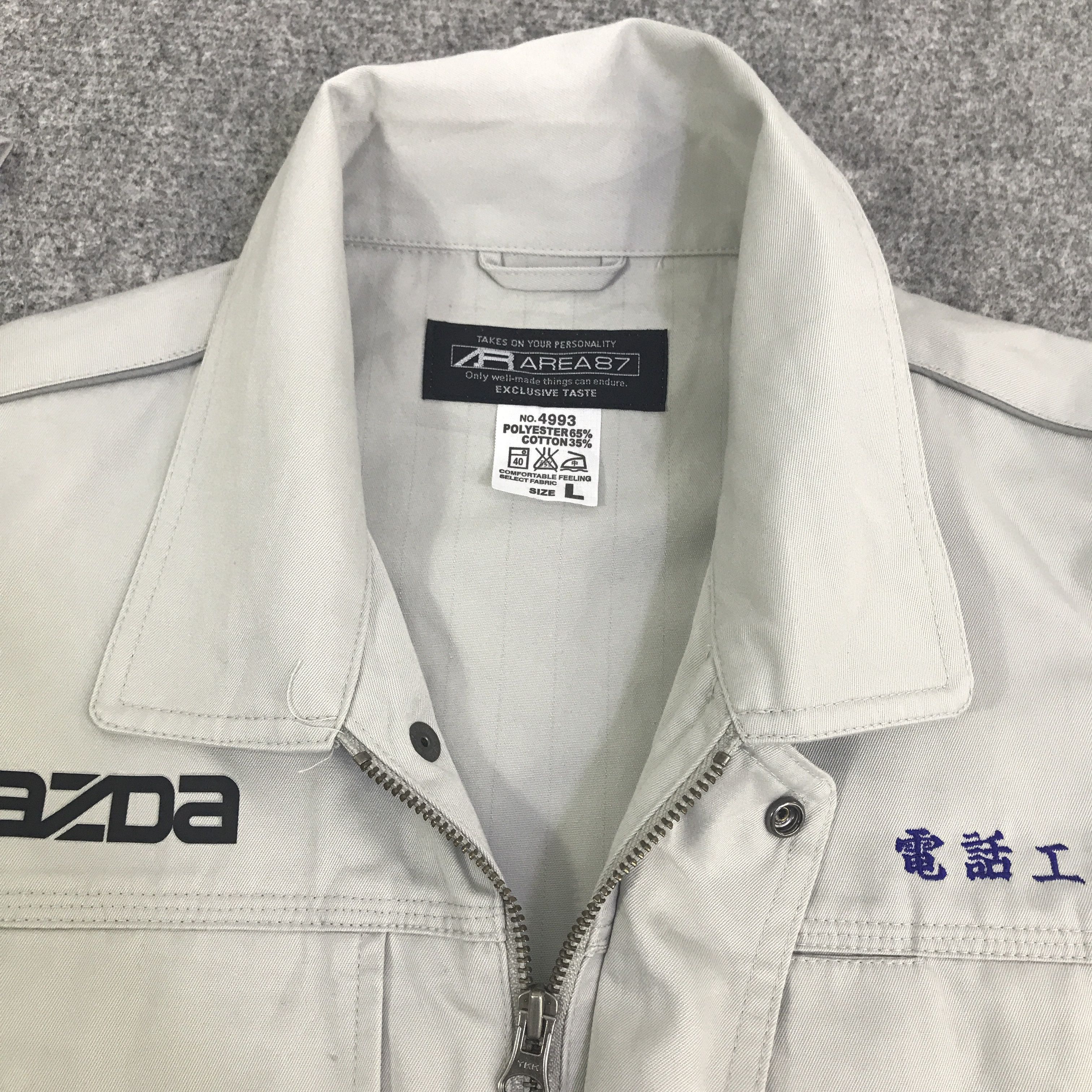Japanese Brand Vtg Mazda x HKS Uniform Japan jacket K78B12 Size US L / EU 52-54 / 3 - 5 Thumbnail