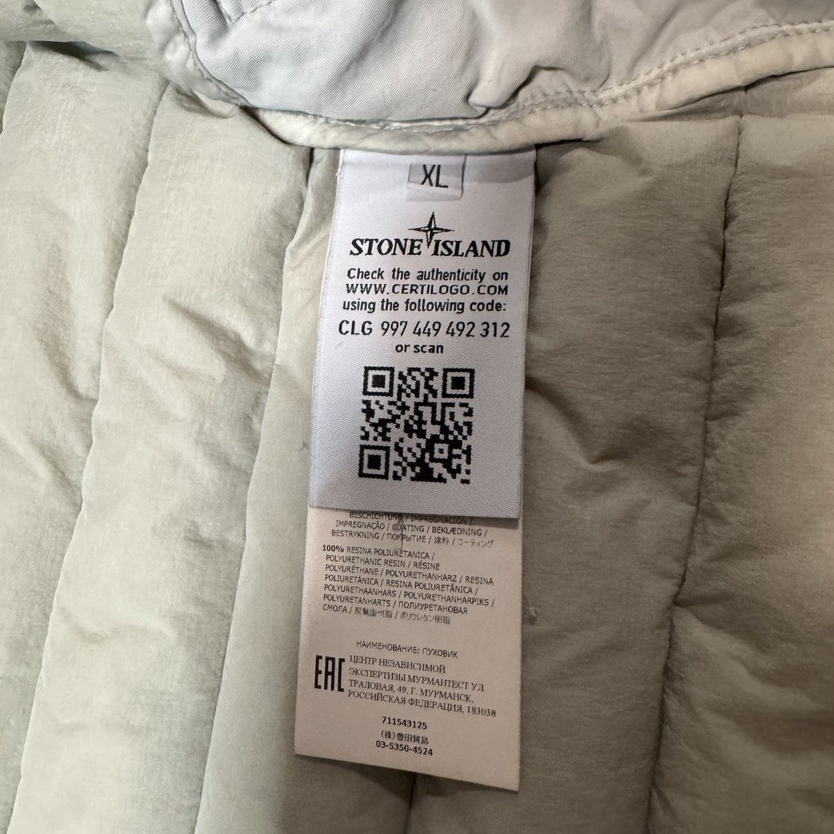 Stone Island Stone Island Loom Woven Down Chambers Nylon-TC Puffer Size US XL / EU 56 / 4 - 7 Thumbnail