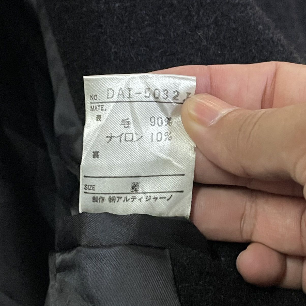 Yohji Yamamoto Vintage Yohji Yamamoto Inspired Wool Long Coat by Artigiano Size US M / EU 48-50 / 2 - 11 Thumbnail