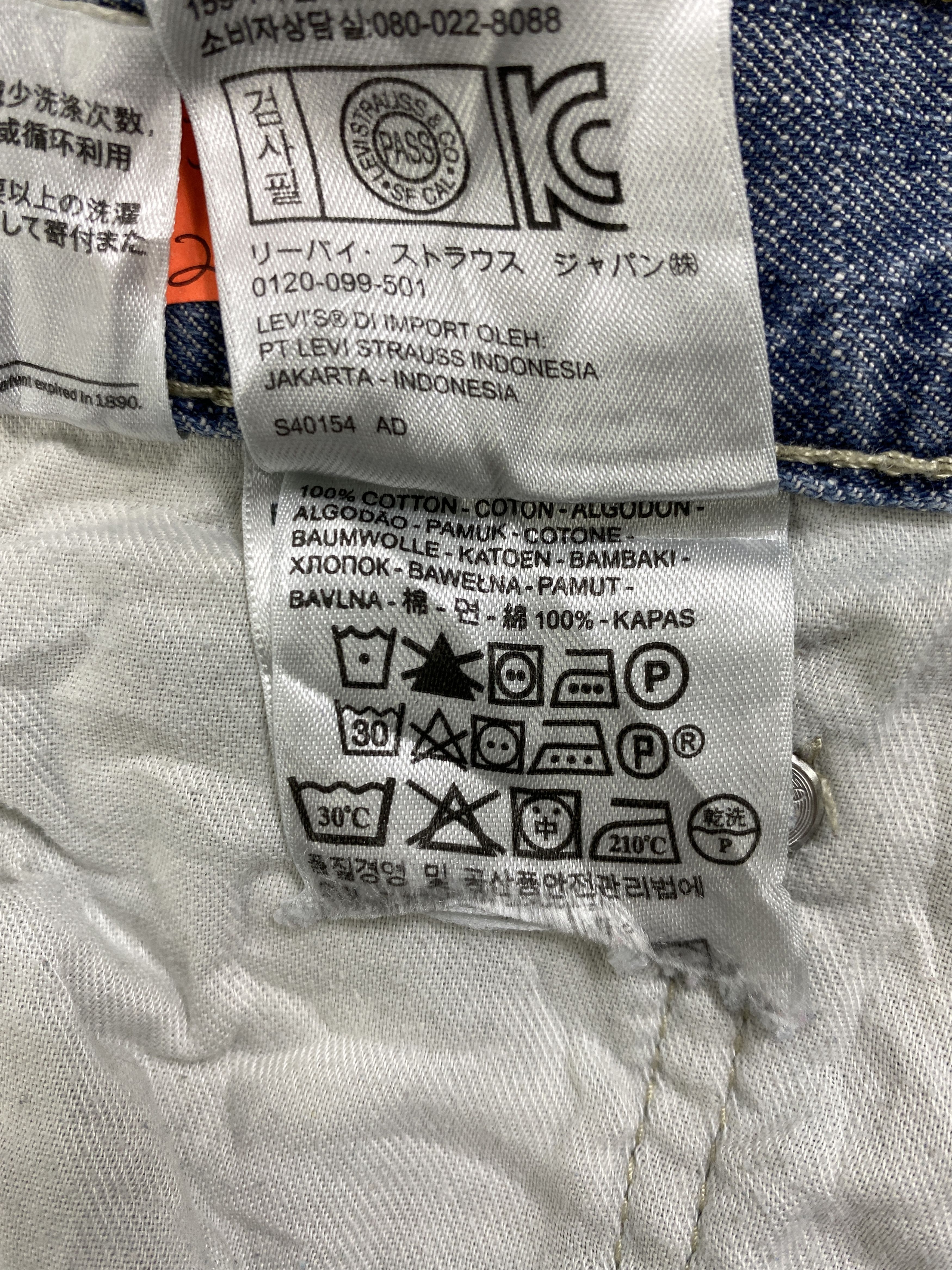 Levi's Faded Blue Vintage Levi's 569 34x32.5 Denim -JN2119 Size US 34 / EU 50 - 9 Thumbnail