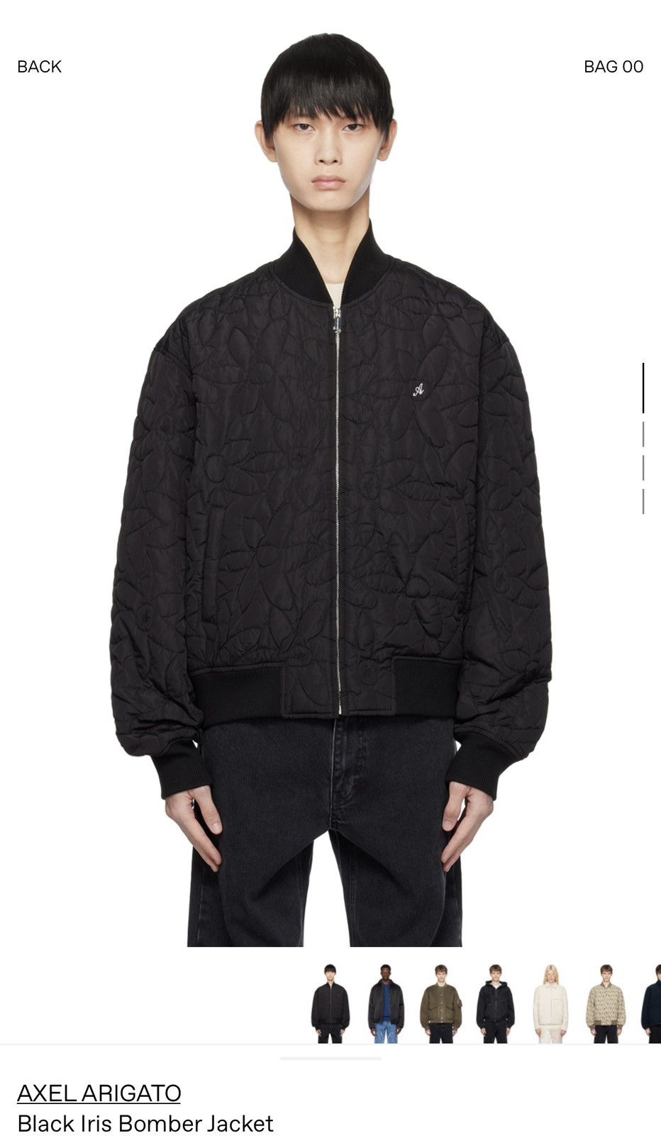 Axel Arigato Axel Arigato bomber jacket size xs Size US XS / EU 42 / 0 - 1 Thumbnail