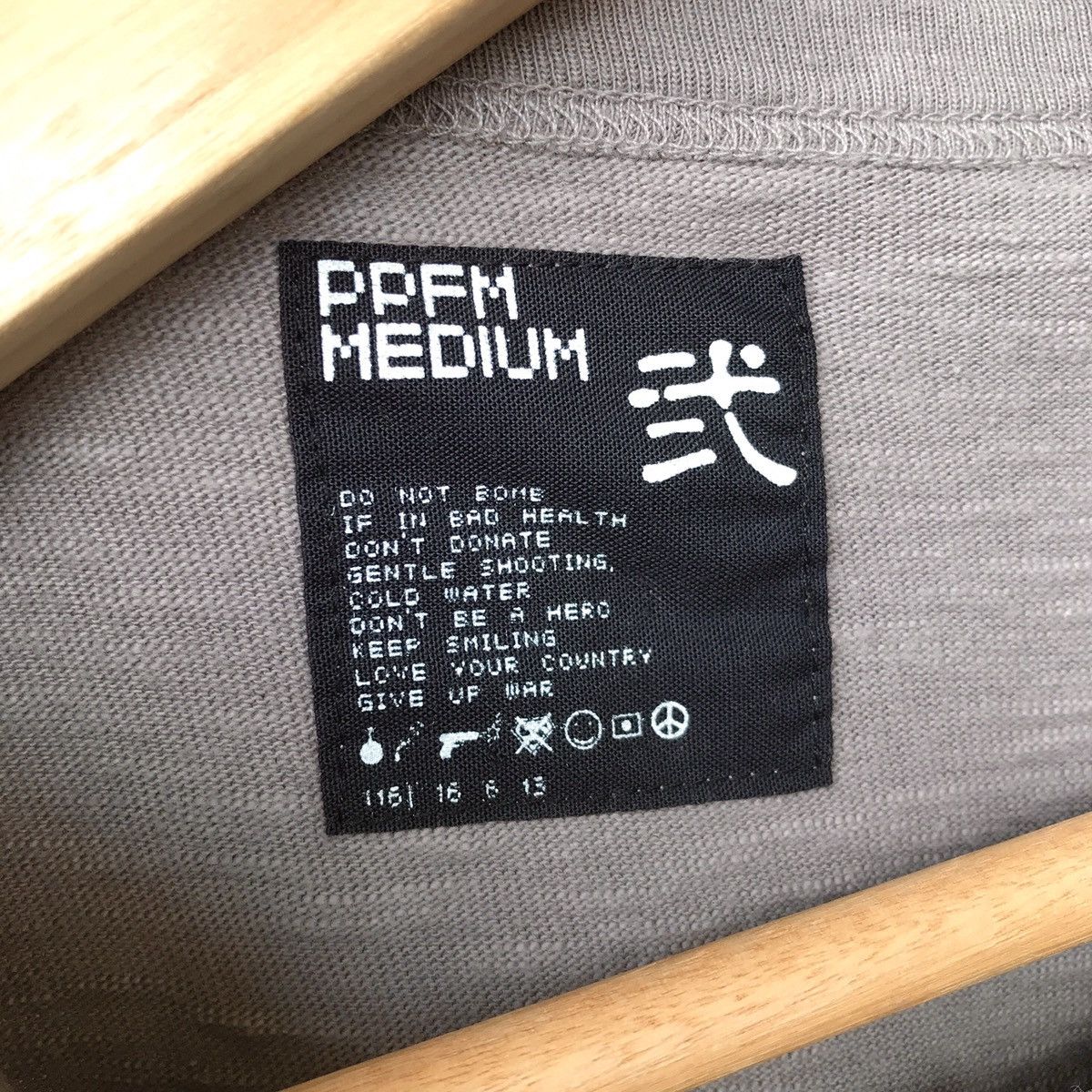 Japanese Brand × PPFM Peyton Place For Men PPFM Japan Slubby Border Ter Size US M / EU 48-50 / 2 - 8 Thumbnail