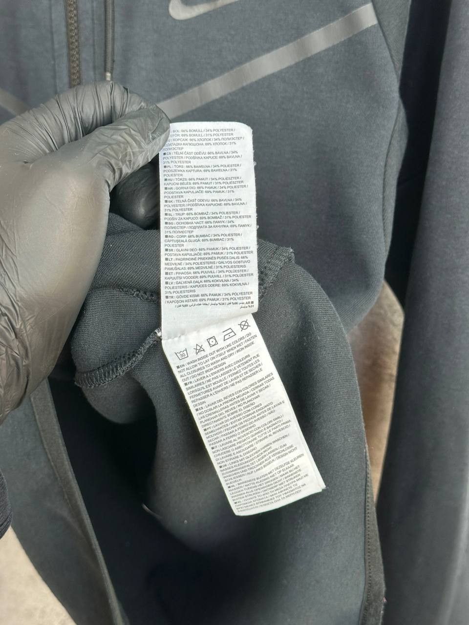 Nike Nike Tech Fleece Full Zip Hoodie Black Drill Trap LS Size US S / EU 44-46 / 1 - 19 Thumbnail