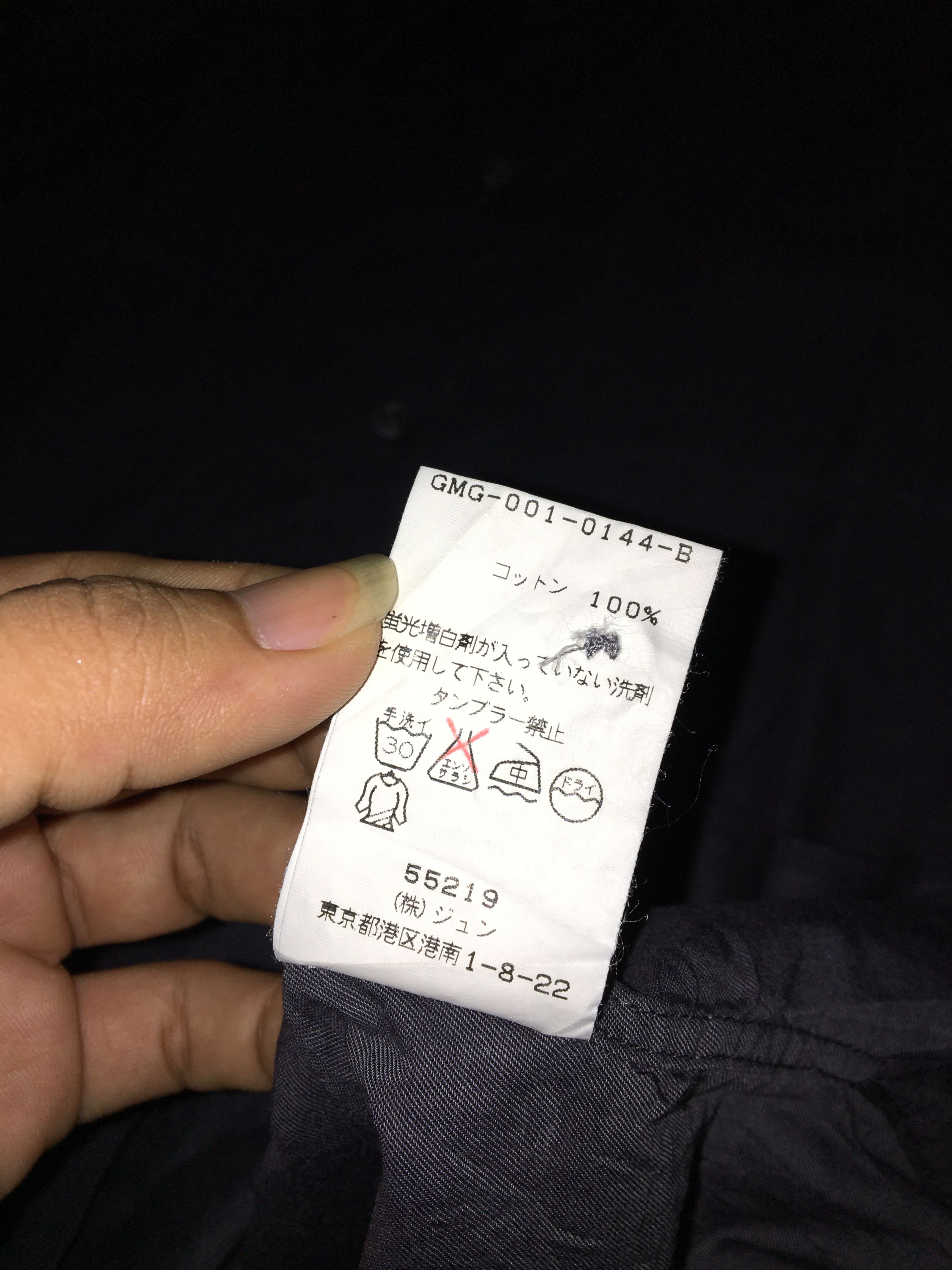 ADAM ET ROPE Adam Et Rope Japanese Button Ups Size US M / EU 48-50 / 2 - 7 Thumbnail