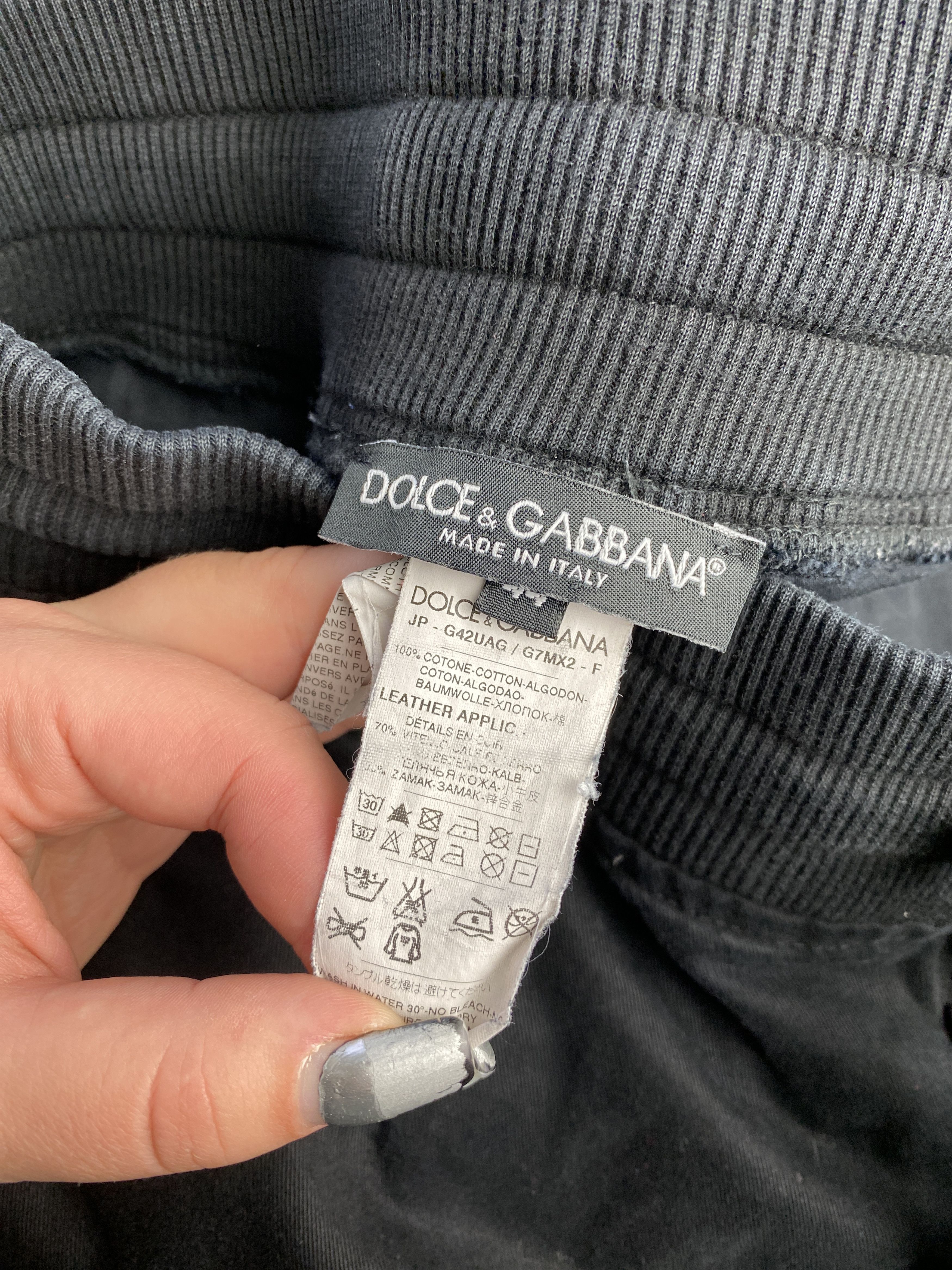 Dolce & Gabbana Dolce & Gabbana casual cotton pants joggers Size US 28 / EU 44 - 6 Thumbnail