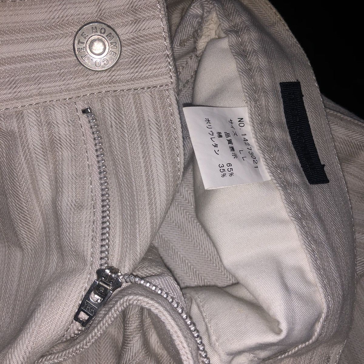 Issey Miyake Issey Miyake Tete Homme Co Flare Jeans Size US 36 / EU 52 - 1 Thumbnail