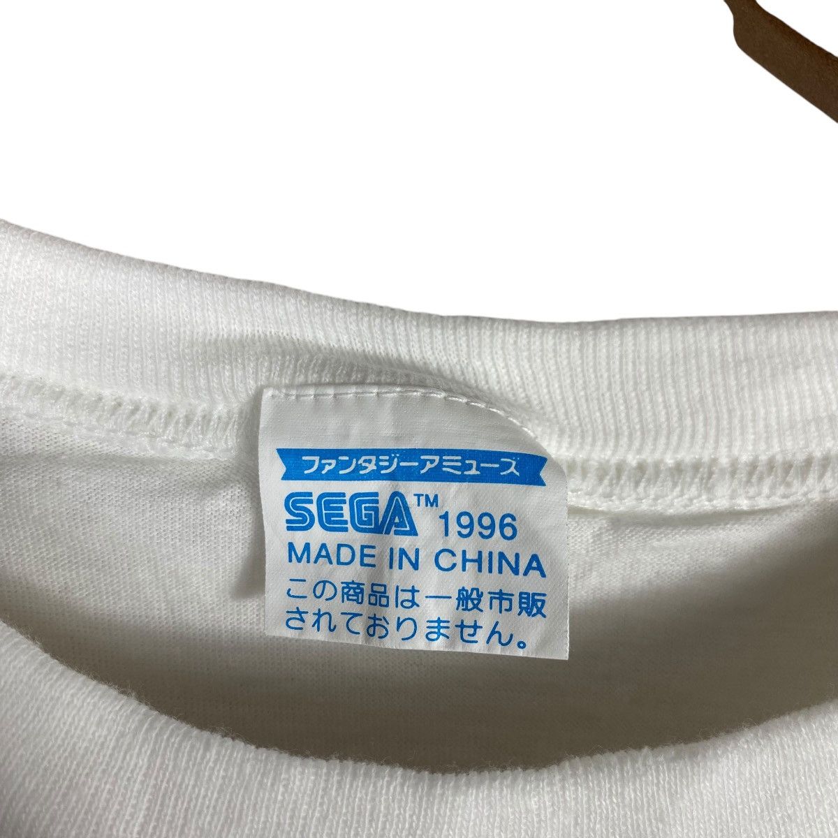 Vintage Vintage 1996 THE PERILS OF MICKEY Sega Video Game Tee Top Size US M / EU 48-50 / 2 - 5 Thumbnail