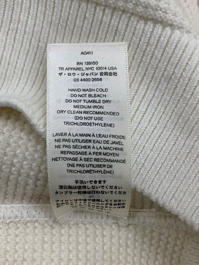 The Row The row Henry Neck Waffle White Sweater Size XS / US 0-2 / IT 36-38 - 6 Thumbnail