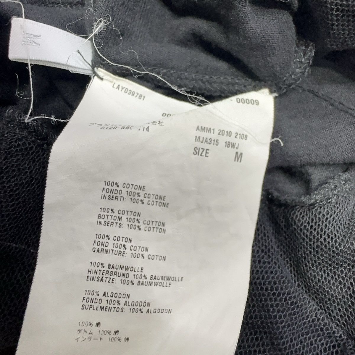 Miu Miu Miu Miu Sundress Size M / US 6-8 / IT 42-44 - 5 Thumbnail
