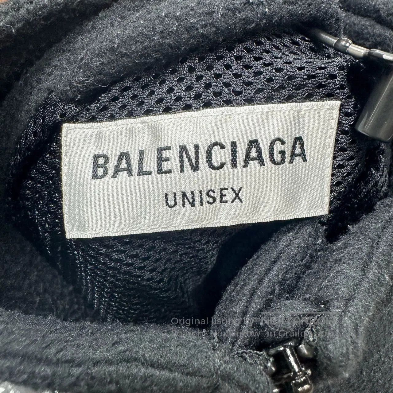 Balenciaga balenciaga tiger logo black fleece jacket. Size US S / EU 44-46 / 1 - 3 Thumbnail