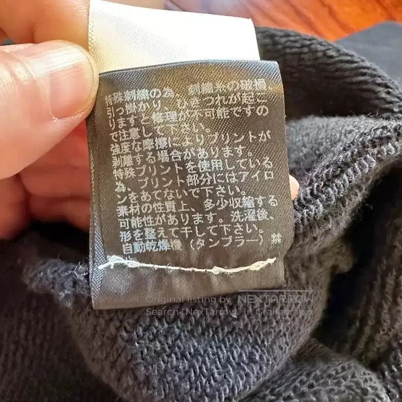 Undercover Undercover EVA hoodie. Size US M / EU 48-50 / 2 - 8 Thumbnail