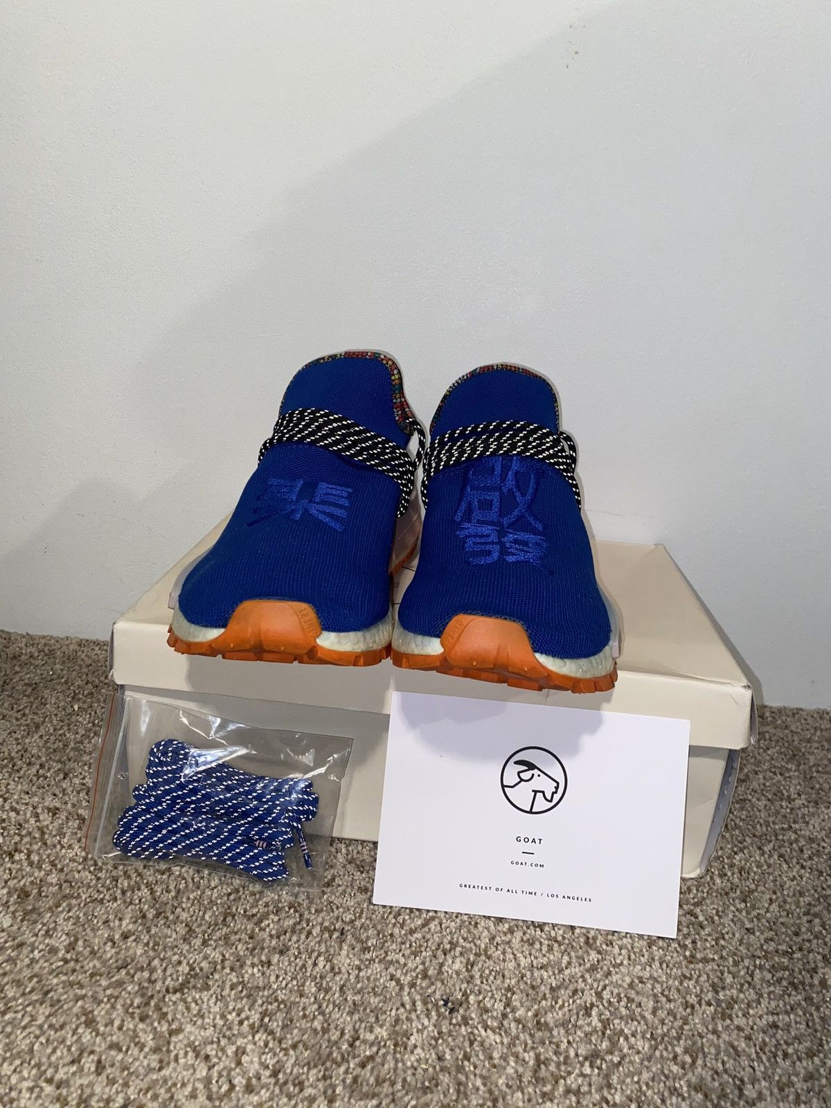 Adidas × Humanrace × Pharrell Pharrell x NMD Human Race ‘Inspiration Pack’ Size US 11 / EU 44 - 3 Thumbnail