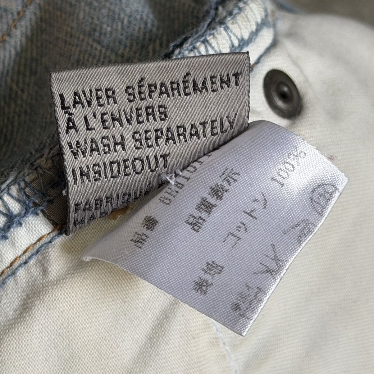 Dior Dior By Hedi Slimane RUNWAY SS06 CRASH Repair Denim Size US 30 / EU 46 - 19 Thumbnail