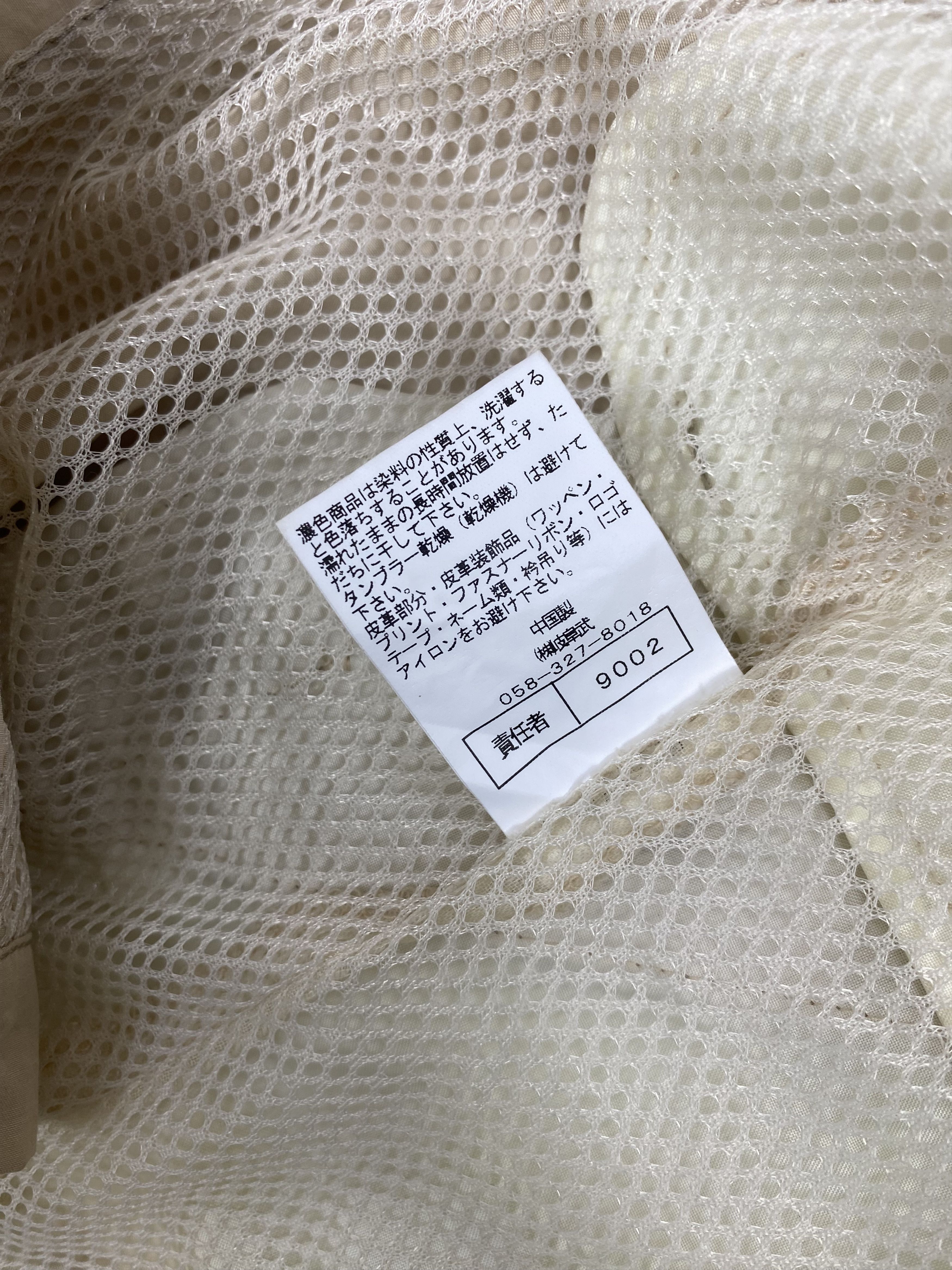 Japanese Brand × Vintage Vintage Alain Delon Jacket Size US S / EU 44-46 / 1 - 9 Thumbnail