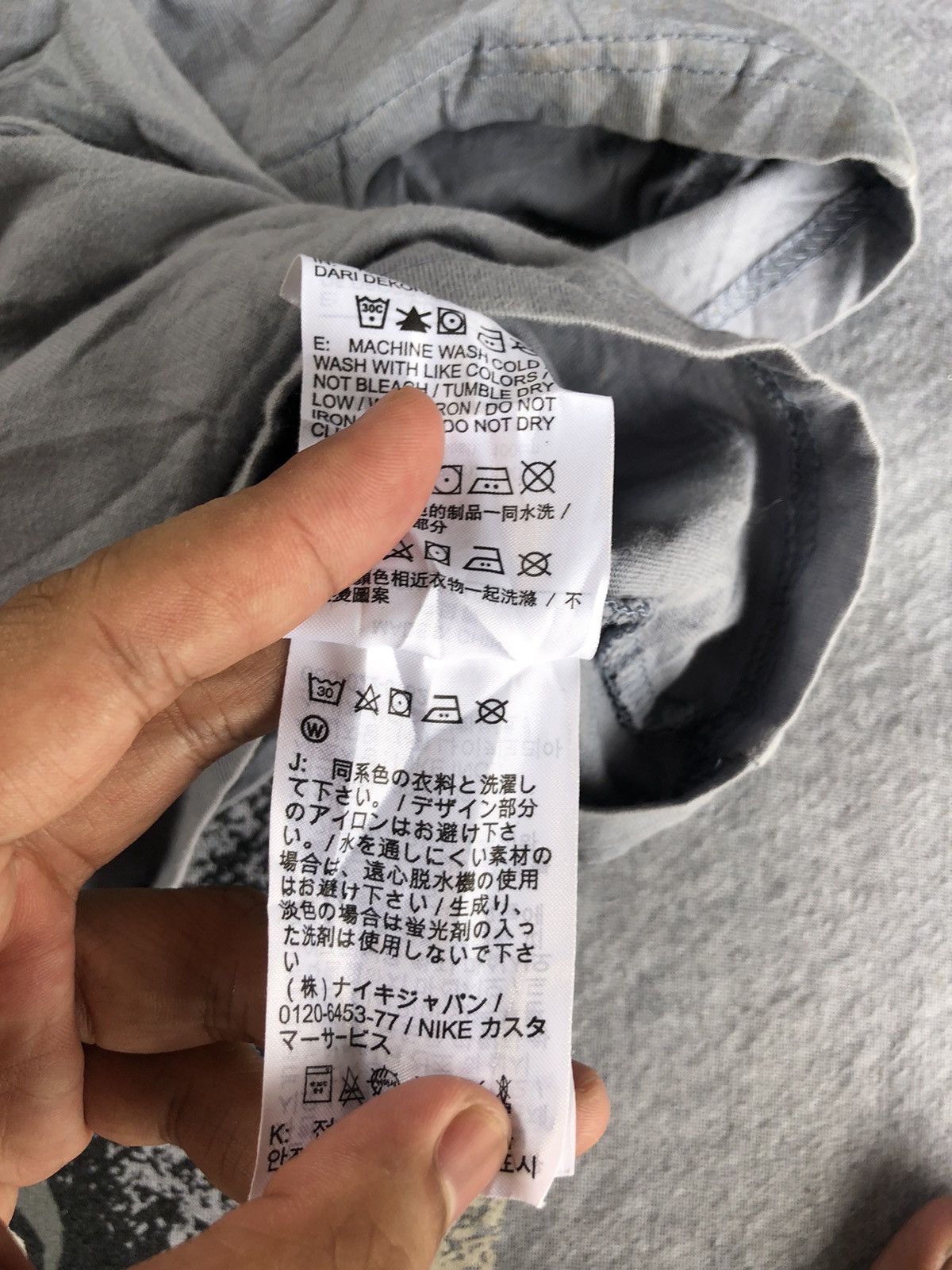 Nike NIKE SB TEE Size US L / EU 52-54 / 3 - 8 Thumbnail