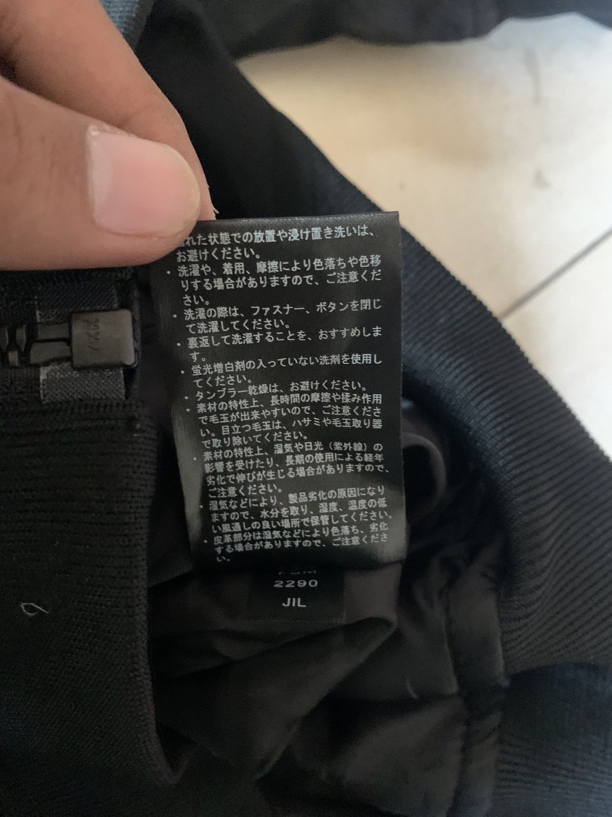 If Six Was Nine × Japanese Brand × Le Grande Bleu (L.G.B.) Next workerz x fieldcore tactical bikers jacket Size US L / EU 52-54 / 3 - 9 Thumbnail