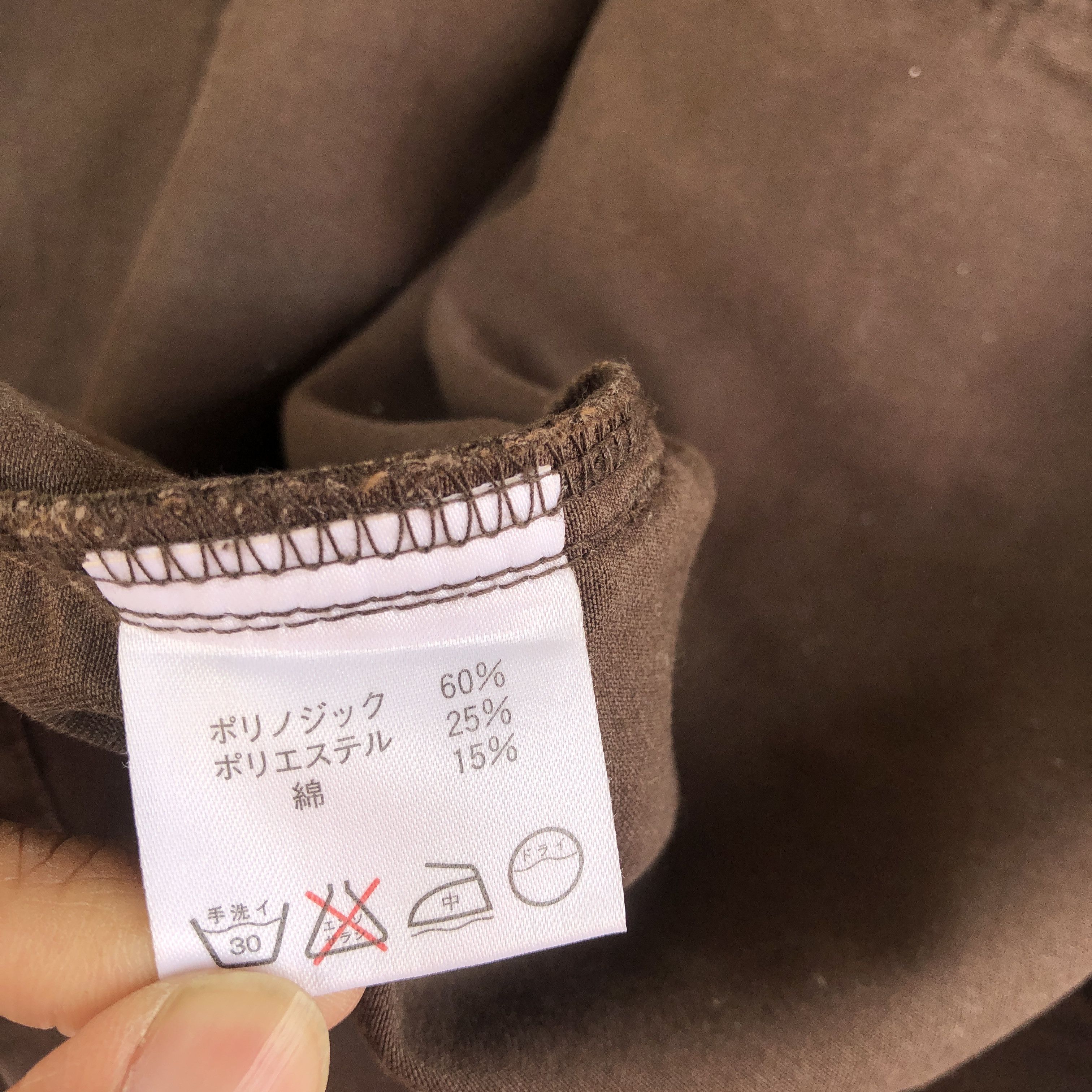 Japanese Brand Vintage Jantzen Chore Jacket Workers Multi Pocket Jackets Size US M / EU 48-50 / 2 - 8 Thumbnail