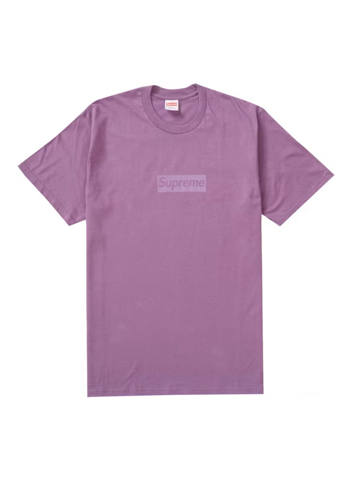 Supreme SS23 Supreme Tonal Box Logo Tee Size US XXL / EU 58 / 5 - 1 Thumbnail