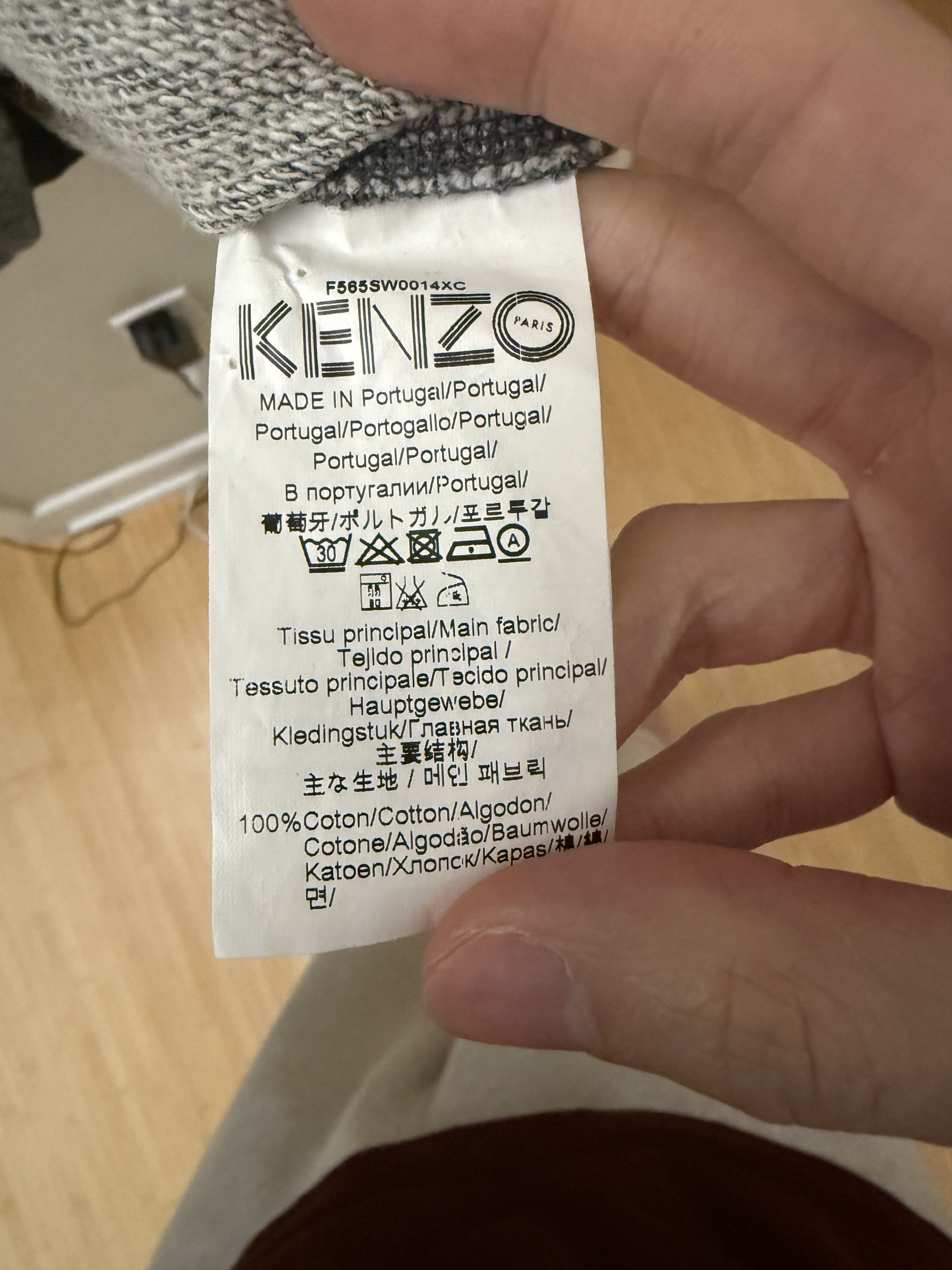 Kenzo Gray Kenzo Tiger Sweater S Size US S / EU 44-46 / 1 - 4 Thumbnail