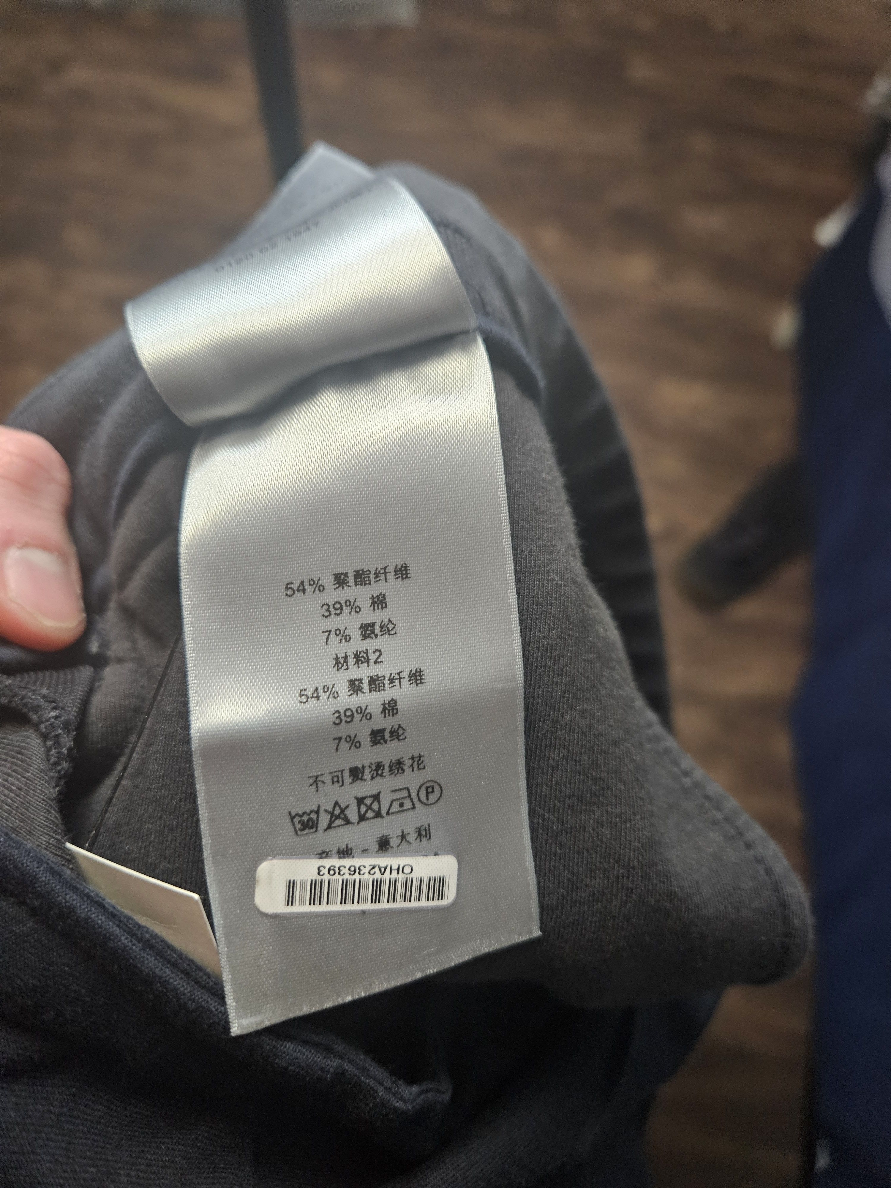 Dior × Stussy Shawn Stussy Dior Blue Side Stripe Sweatpants Size US 32 / EU 48 - 12 Thumbnail