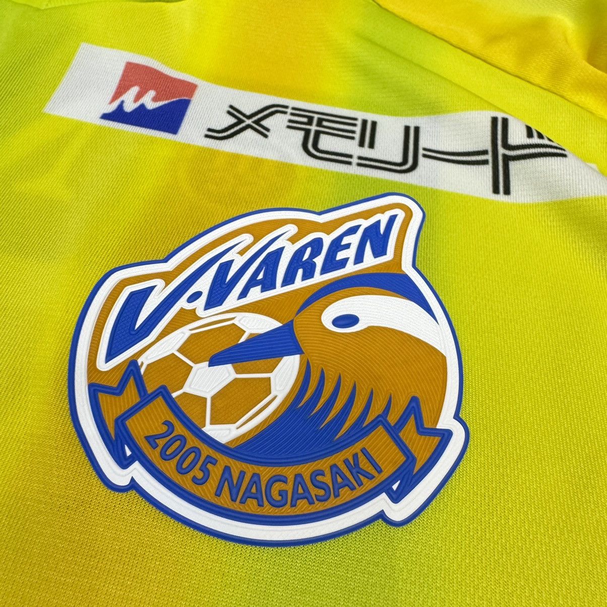 Umbro Nagasaki V.Varen 2022 goalkeeper shirt(bnwt) Size US L / EU 52-54 / 3 - 4 Thumbnail