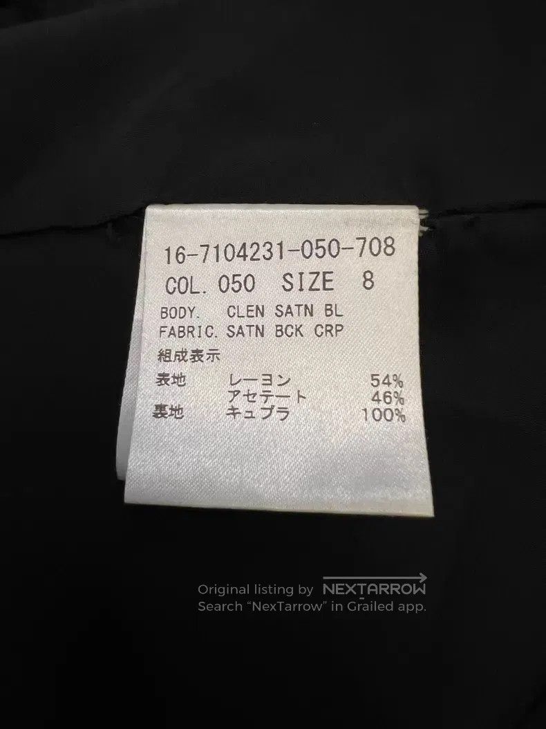 Helmut Lang Helmut Lang Black Coat, 54% Cotton 46% Polyester, Loose Fi Size M / US 6-8 / IT 42-44 - 5 Thumbnail