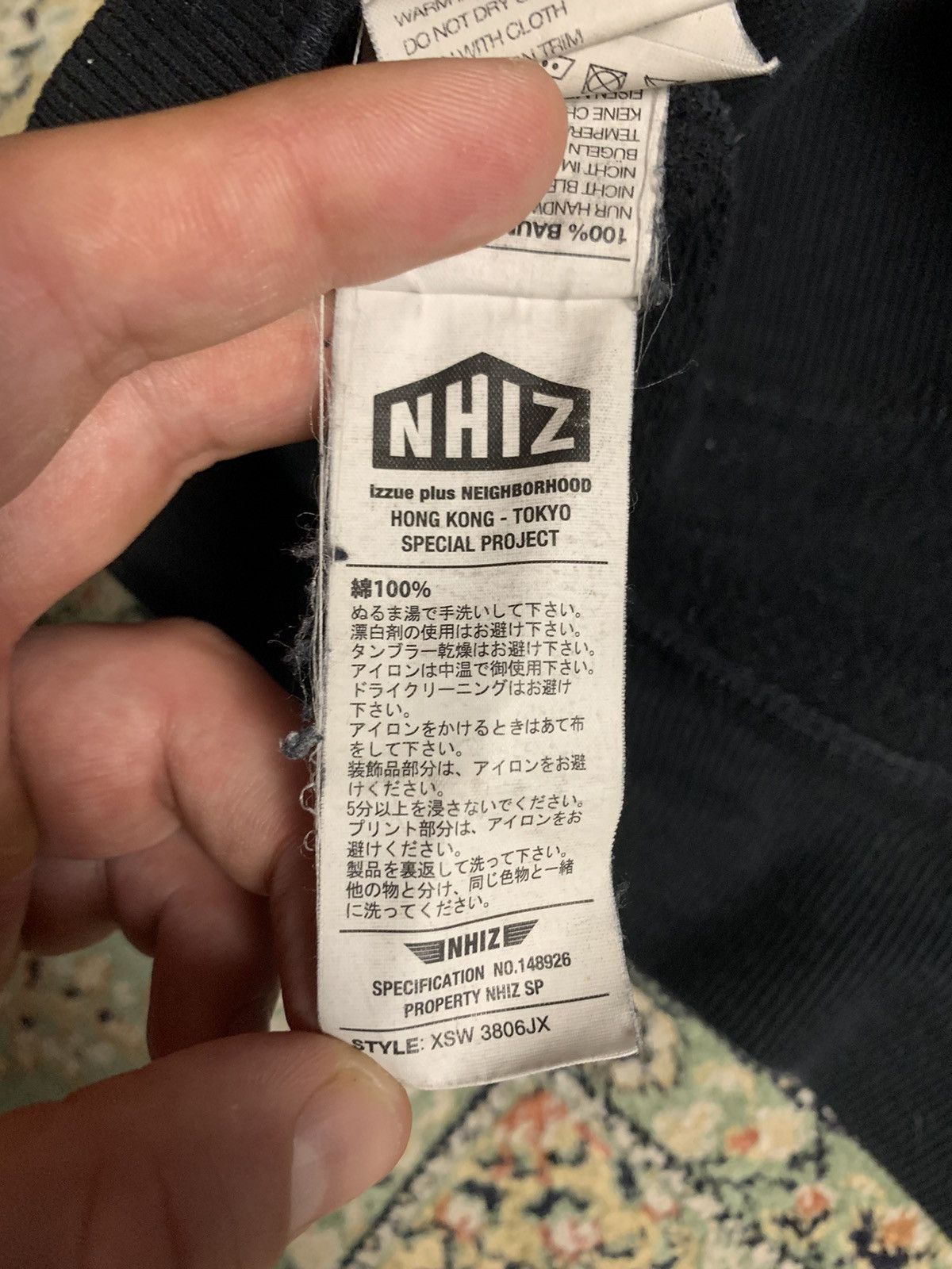 Neighborhood Neighbourhood Tokyo HK Edition Skull Logo Black Hoodie Size US L / EU 52-54 / 3 - 11 Thumbnail
