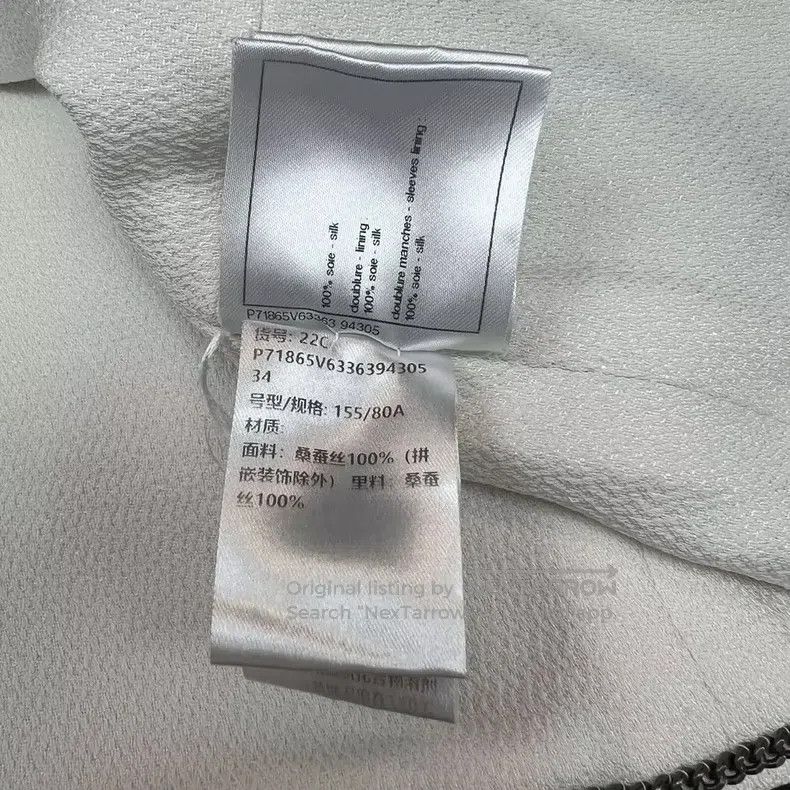 Chanel Chanel Braided coat Size XXS / US 00 / IT 34 - 6 Thumbnail