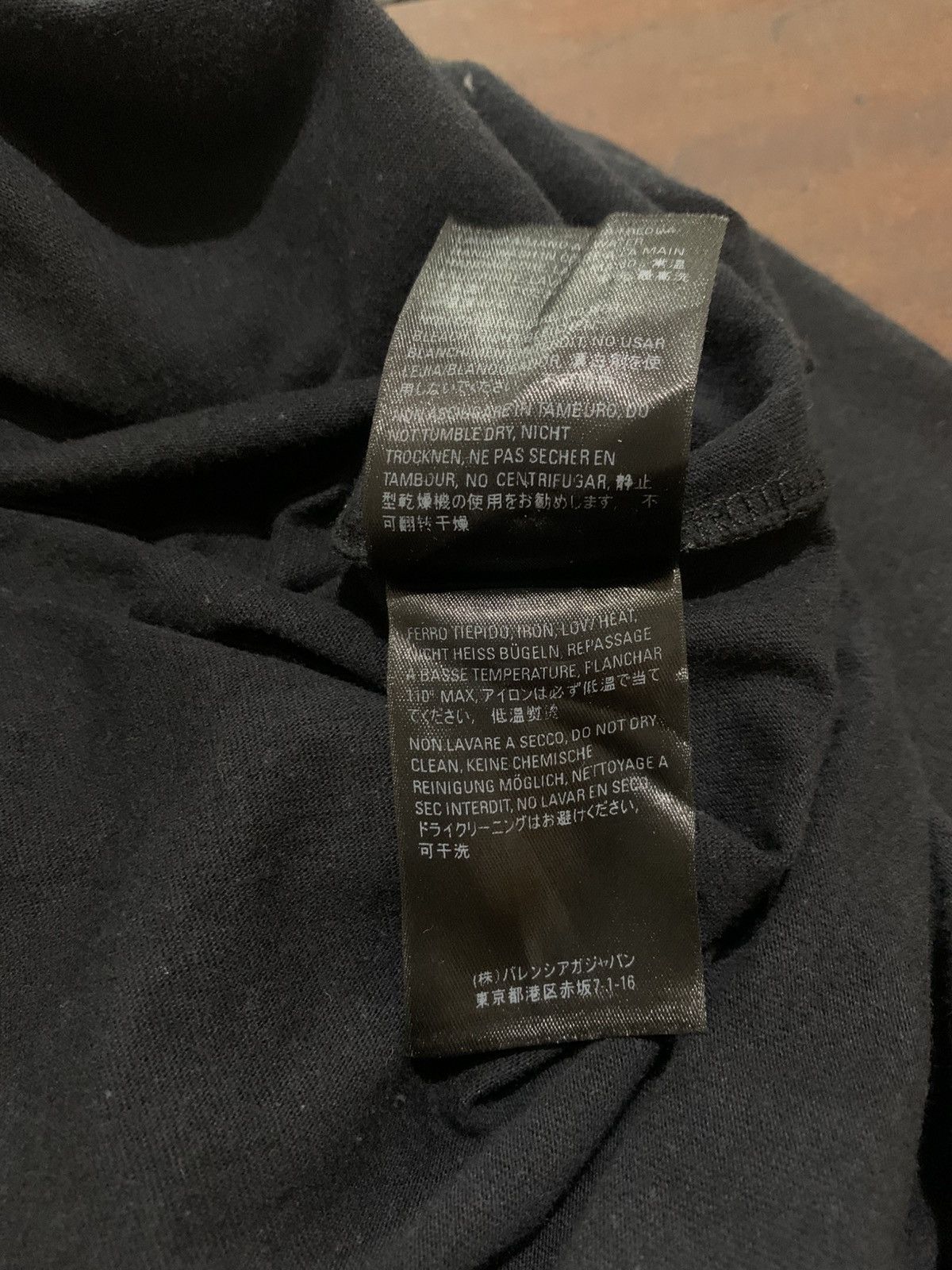 Balenciaga 🐍 BALENCIAGA Interlock BB Logo 2018 Oversized Tee Size US XS / EU 42 / 0 - 6 Thumbnail