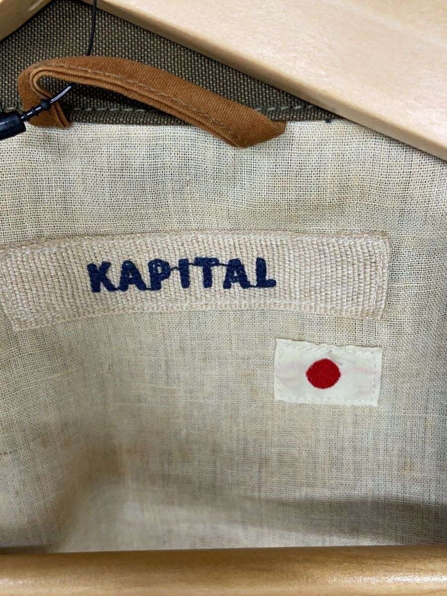 Kapital Military Jacket Size US M / EU 48-50 / 2 - 5 Thumbnail