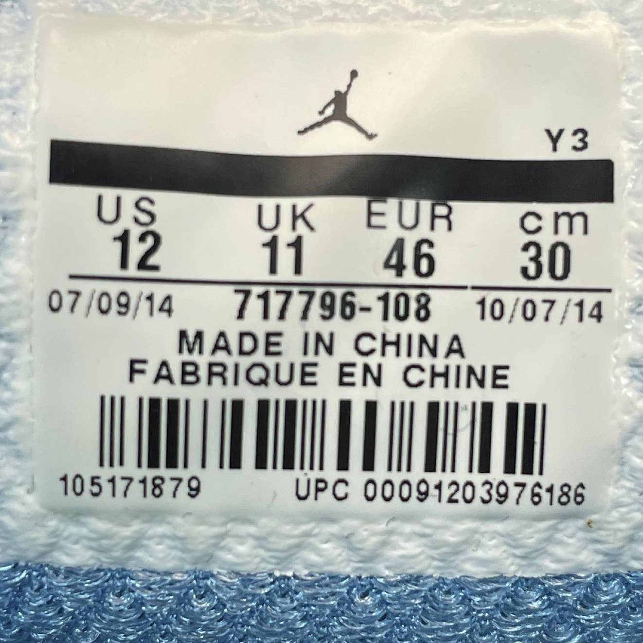 Nike Nike Air Jordan 29 Pantone Gift of Flight Shoes 717796-108 Size US 12 / EU 45 - 8 Thumbnail