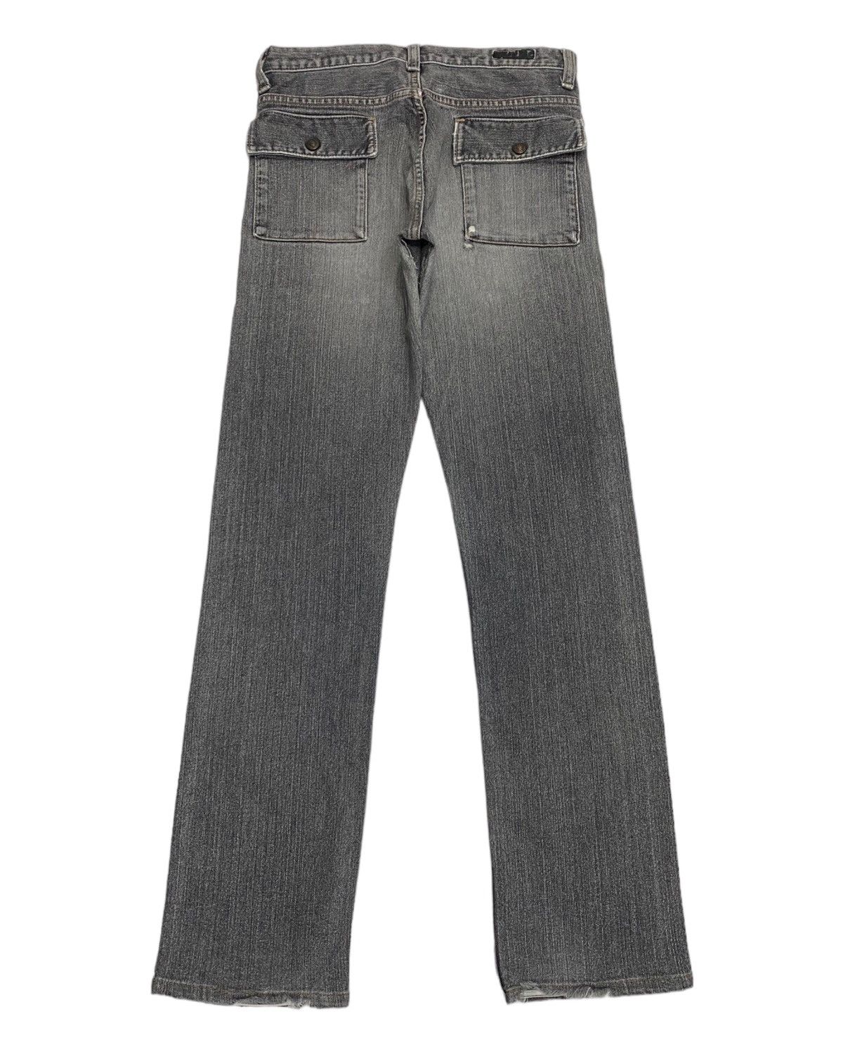 If Six Was Nine 🔥GL HEART DENIM BUSH PANTS DISTRESSED DENIM Size US 28 / EU 44 - 2 Thumbnail