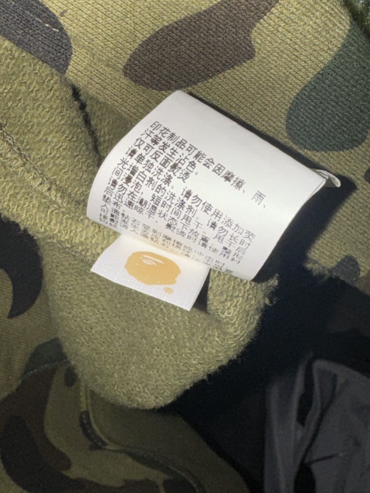 Bape × Swarovski Bape Swarovski Crystal Hoodie Size US L / EU 52-54 / 3 - 9 Thumbnail