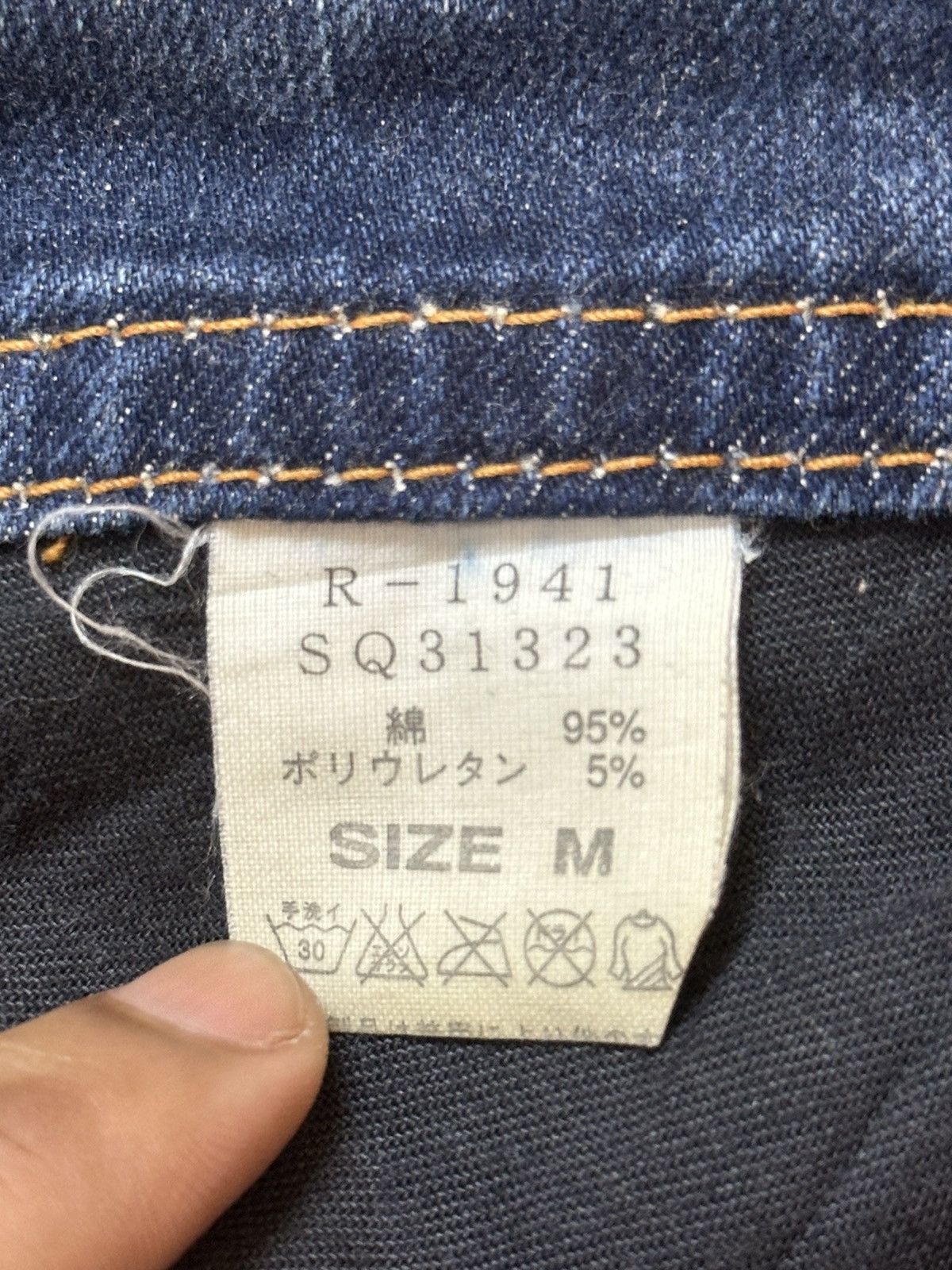 Japanese Brand Vintage Japanese RNA Faded Wash Style Jeans Size US 30 / EU 46 - 9 Thumbnail