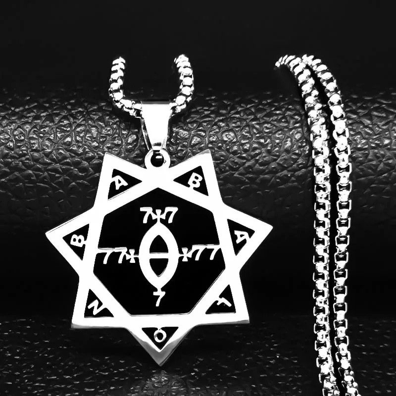Jewelry BABALON Pendant Necklace Emblem Talisman Size ONE SIZE - 5 Thumbnail