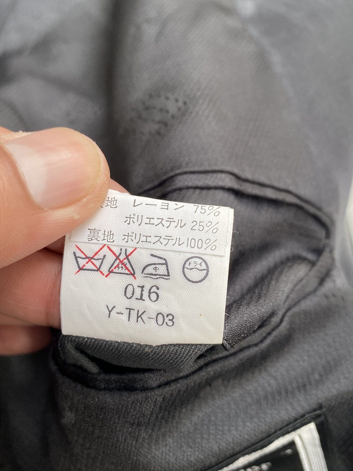 Christian Dior Monsieur Vtg Christian Dior Monsieur Jacket Size US XL / EU 56 / 4 - 12 Thumbnail