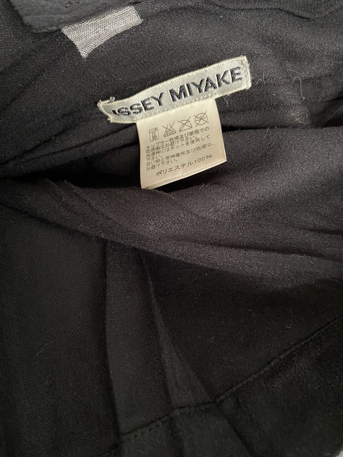 Vintage Vintage Japanese Brand Issey Miyake Jacket 1990s Size M / US 6-8 / IT 42-44 - 5 Thumbnail