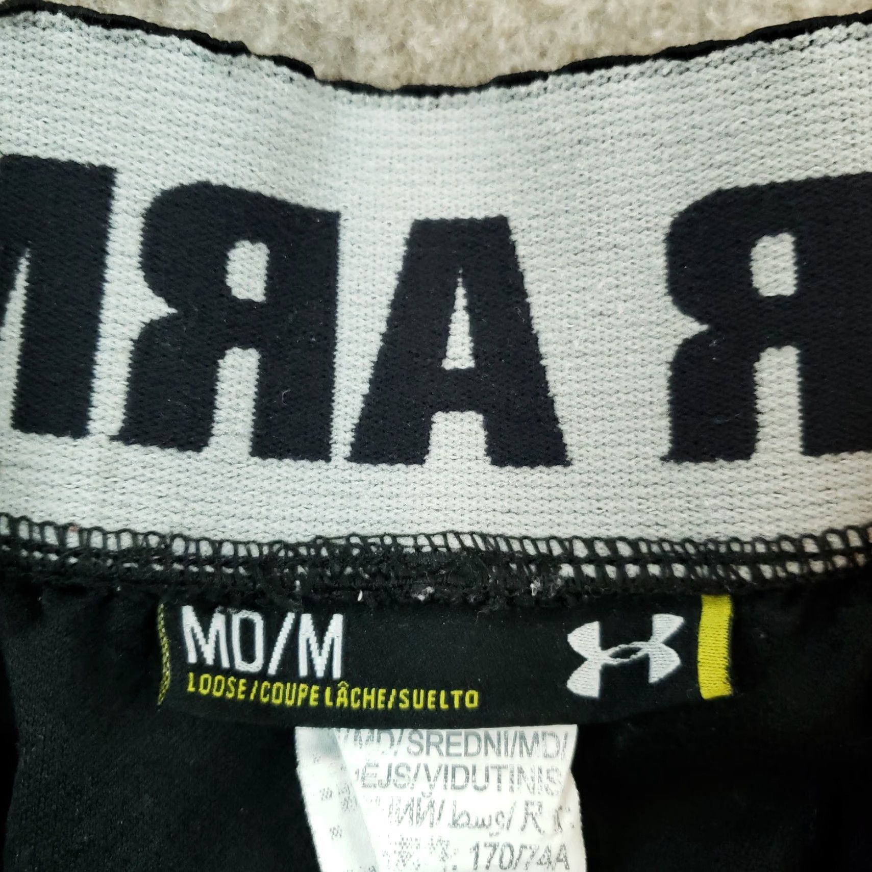 Under Armour Mens Medium Under Armour Black Basketball Shorts Elastic Waist Size US 28 / EU 44 - 7 Thumbnail