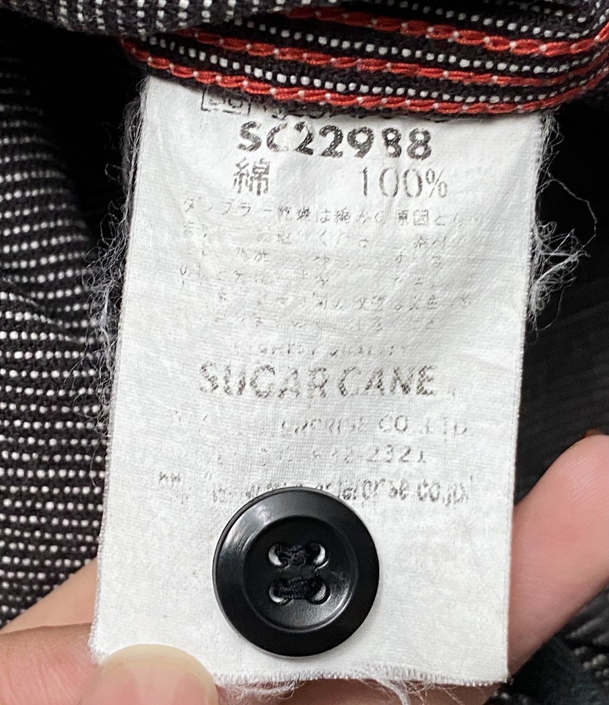 Sugar Cane Rare Design Vintage Sugar Cane Hickory Denim Pullover 1990s Size US M / EU 48-50 / 2 - 10 Thumbnail