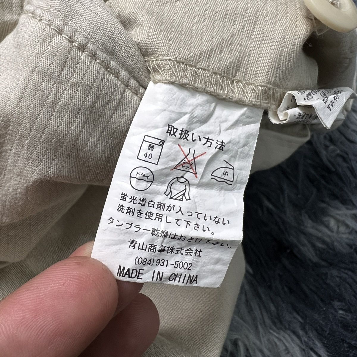 Other Christian Orani Cargo Pants Size US 32 / EU 48 - 6 Thumbnail
