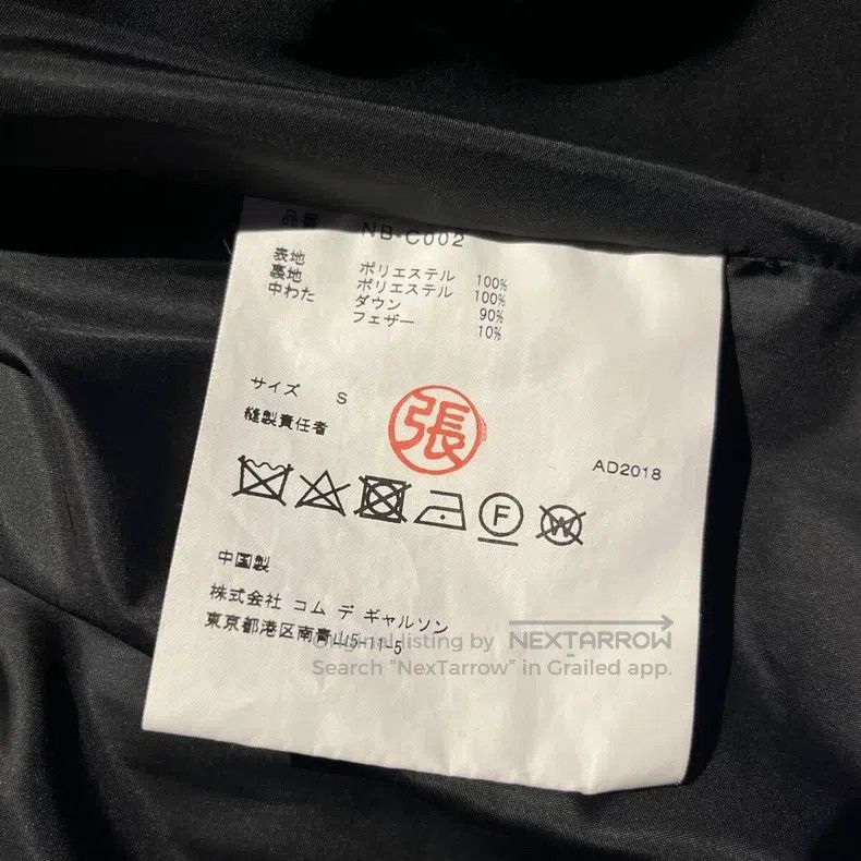 Comme des Garcons Comme Des Garcons Red witch hat down jacket coat Size S / US 4 / IT 40 - 7 Thumbnail